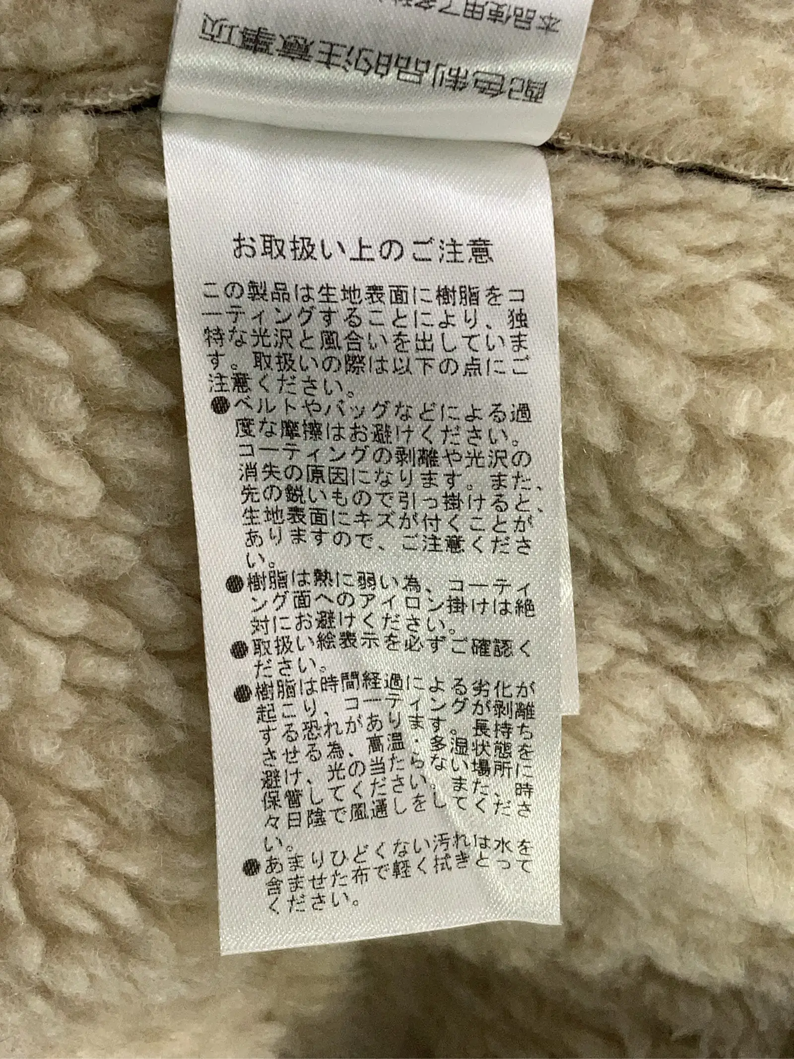 https://r2-worker.digdig.jp/product/e53b36e2-f038-424f-ae6d-34533e71ba47/46c1734f-4ea8-442c-b9fc-e5849ca7ed99