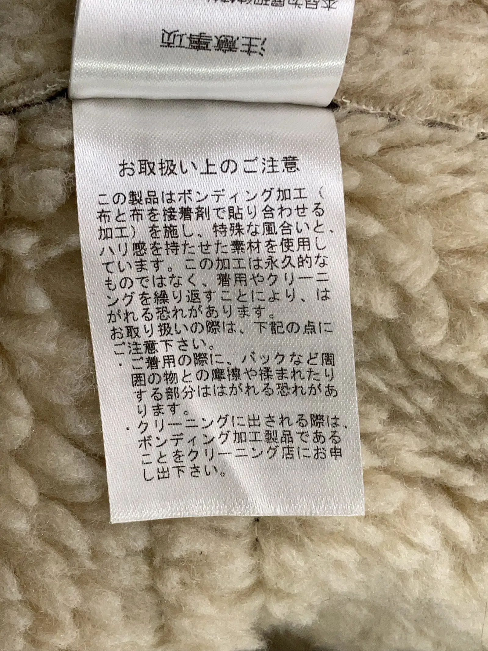 https://r2-worker.digdig.jp/product/e53b36e2-f038-424f-ae6d-34533e71ba47/574ca42f-854b-4475-817e-7741a4991adb