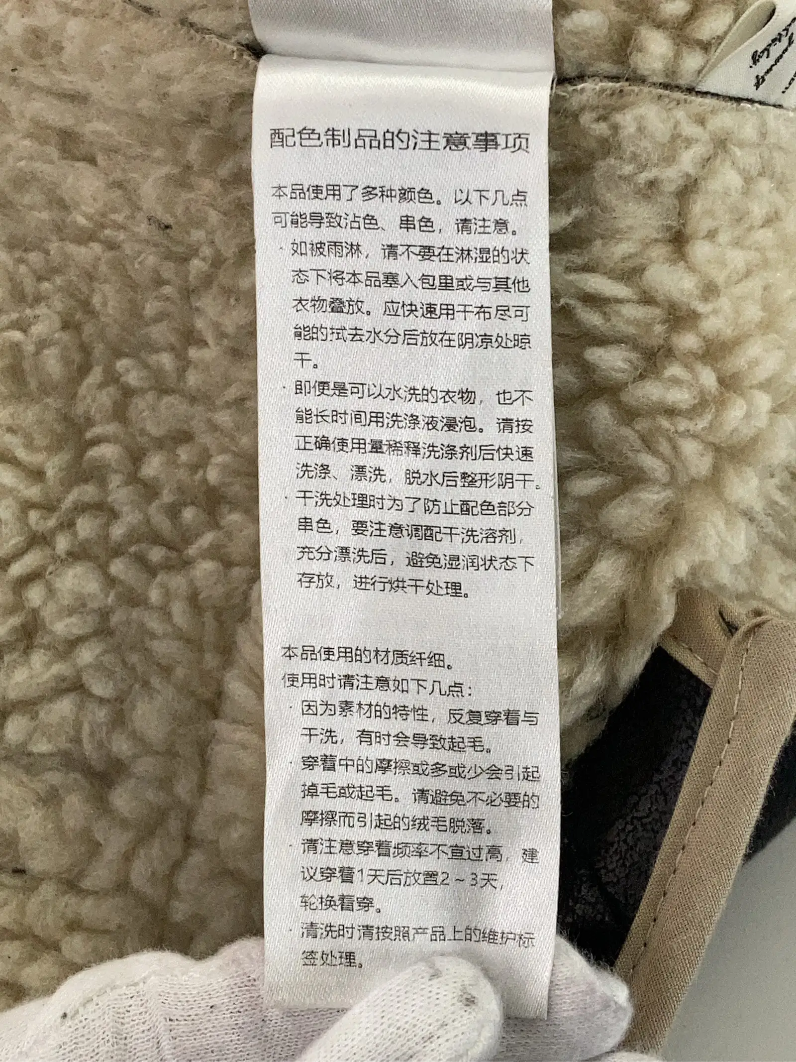 https://r2-worker.digdig.jp/product/e53b36e2-f038-424f-ae6d-34533e71ba47/8ec652c4-738b-4ac1-8407-5278890b7b7c