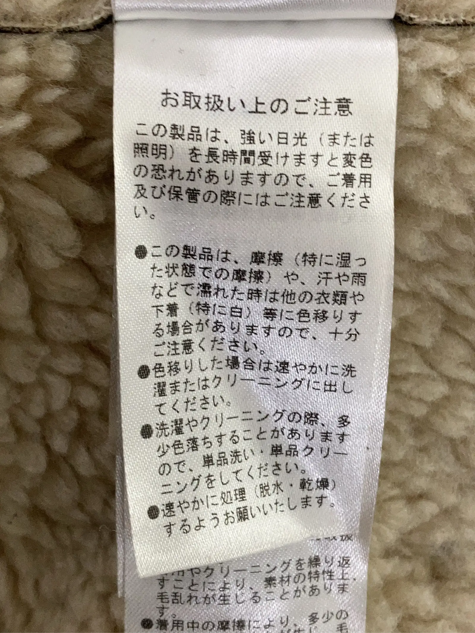 https://r2-worker.digdig.jp/product/e53b36e2-f038-424f-ae6d-34533e71ba47/b8a44f4c-457a-4335-9572-0d292236c144
