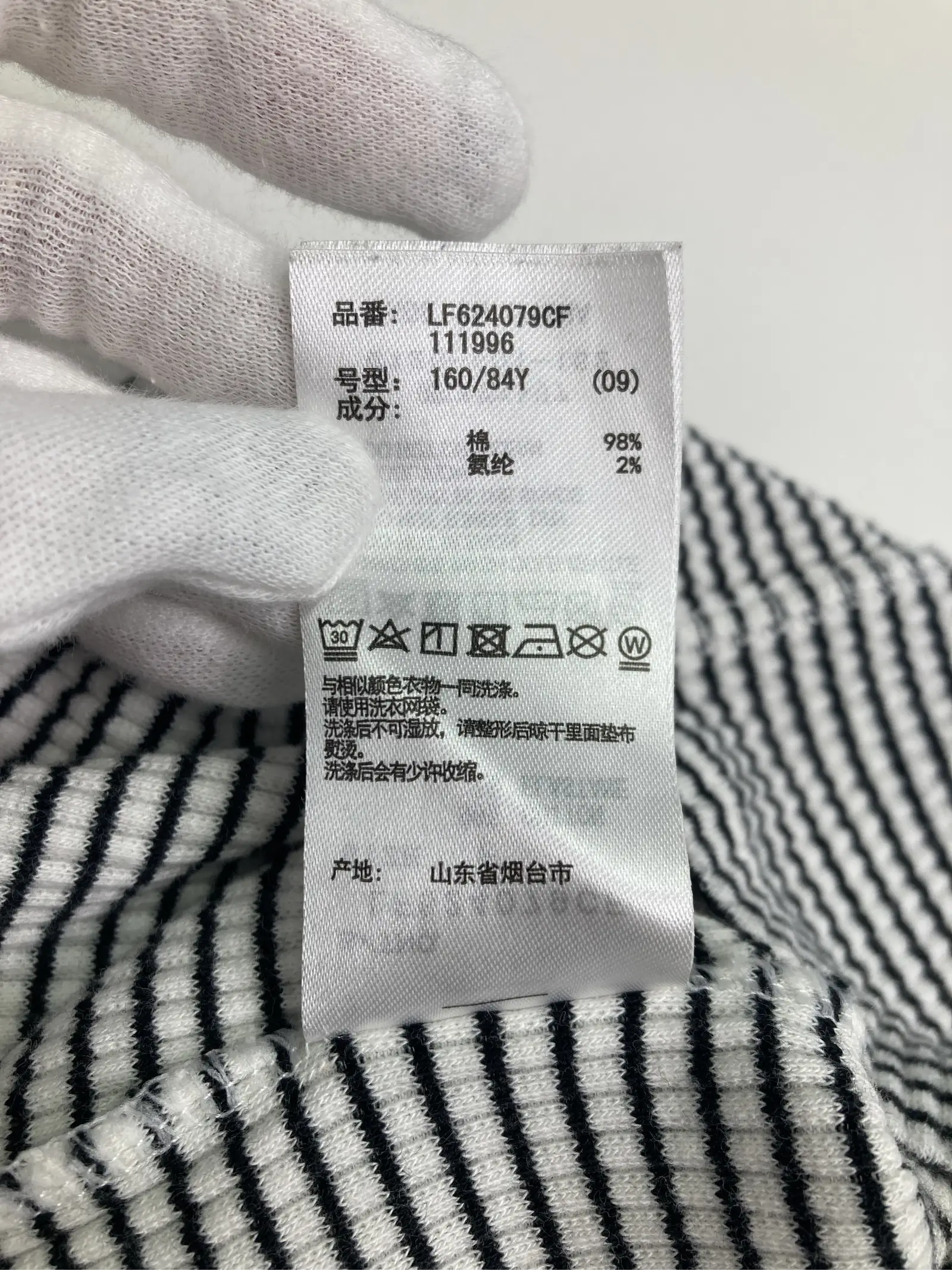 https://r2-worker.digdig.jp/product/e53c33ec-4718-48aa-b608-d7e5a3b5ccbb/80f1c959-e6a9-41b5-89a0-54f326b169c0