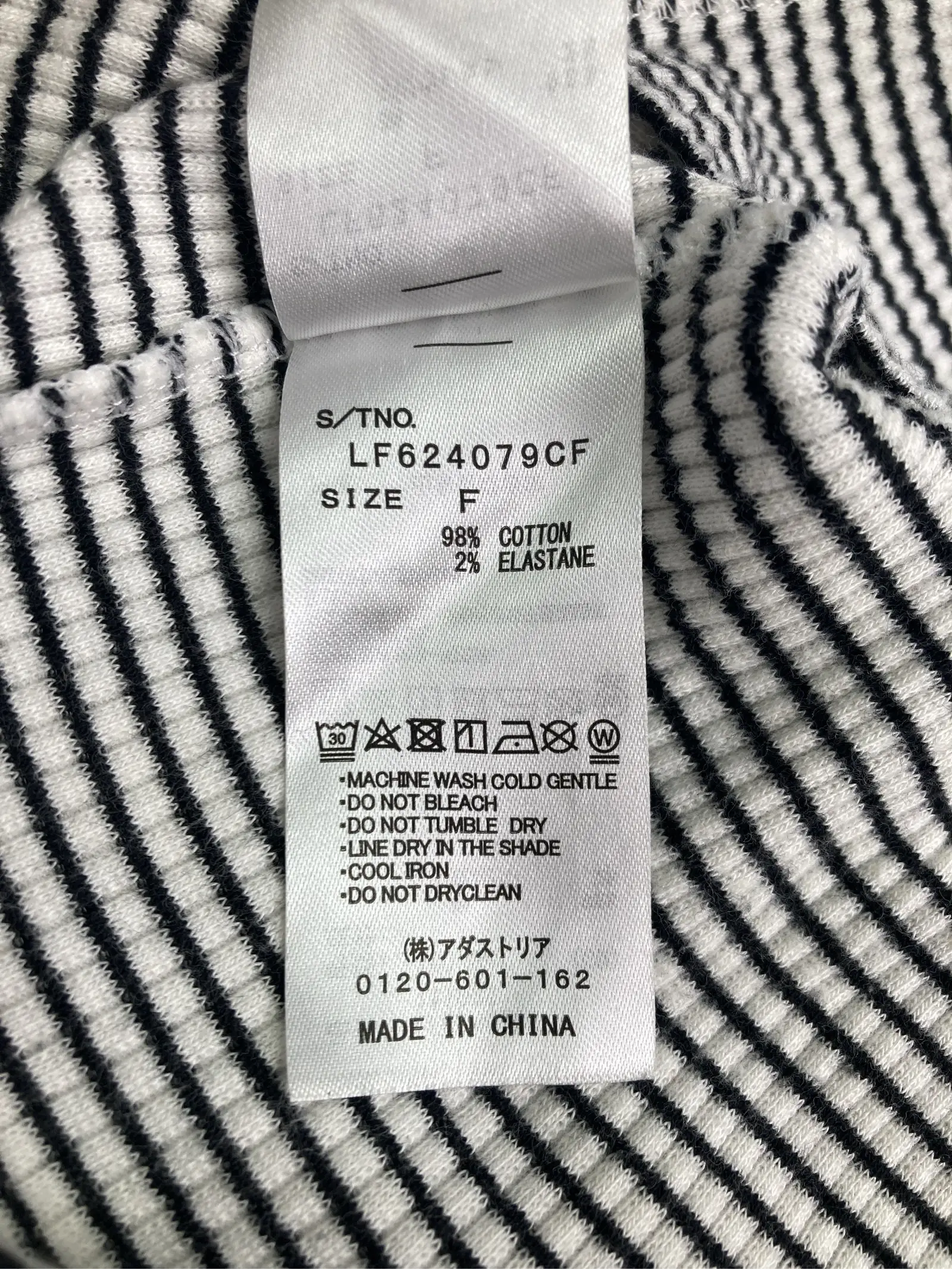 https://r2-worker.digdig.jp/product/e53c33ec-4718-48aa-b608-d7e5a3b5ccbb/8127d897-c937-4c0d-8dcf-e2ca4773602e