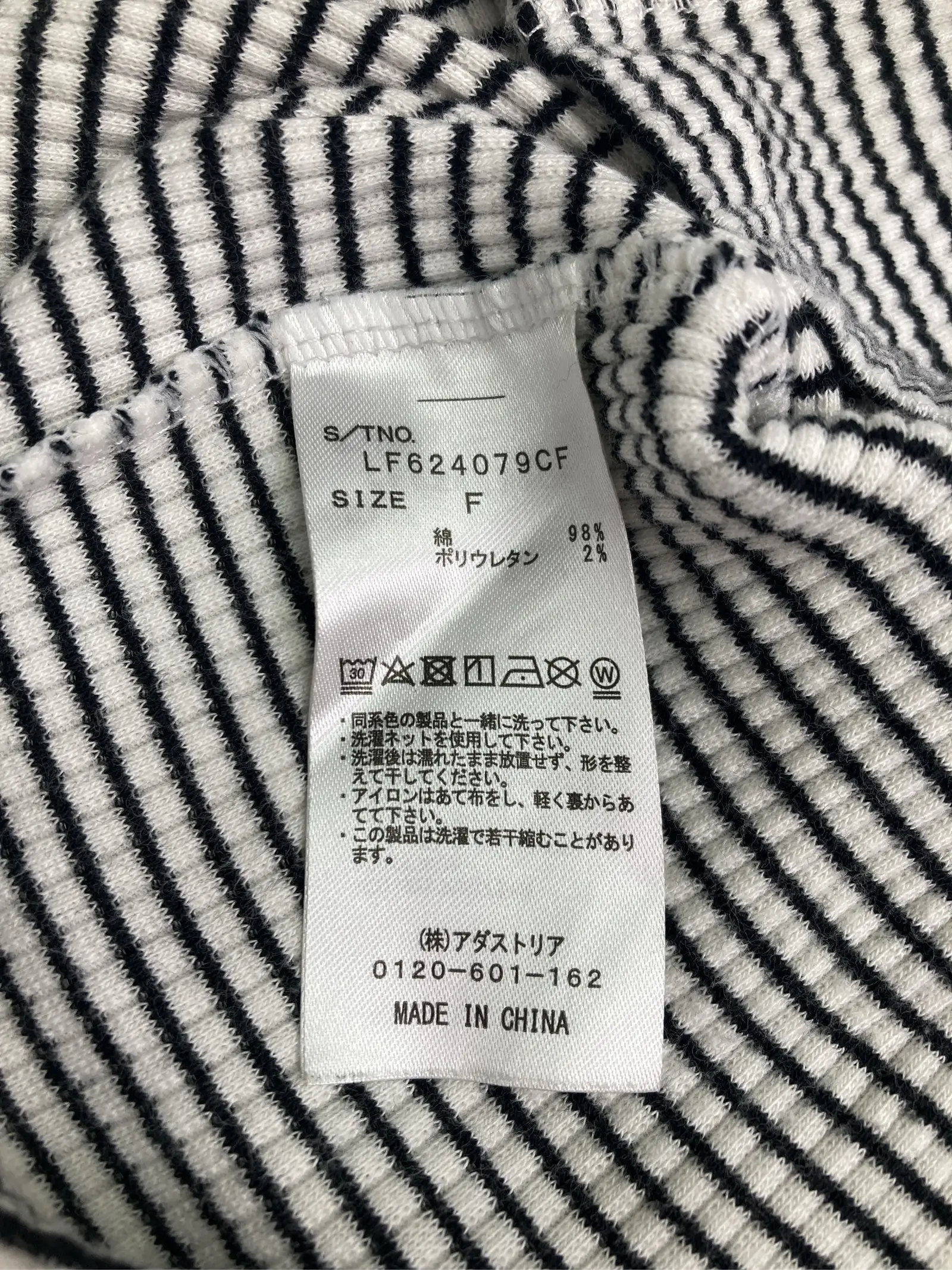 https://r2-worker.digdig.jp/product/e53c33ec-4718-48aa-b608-d7e5a3b5ccbb/e3abf509-52a9-4be9-809c-31e1838f3227