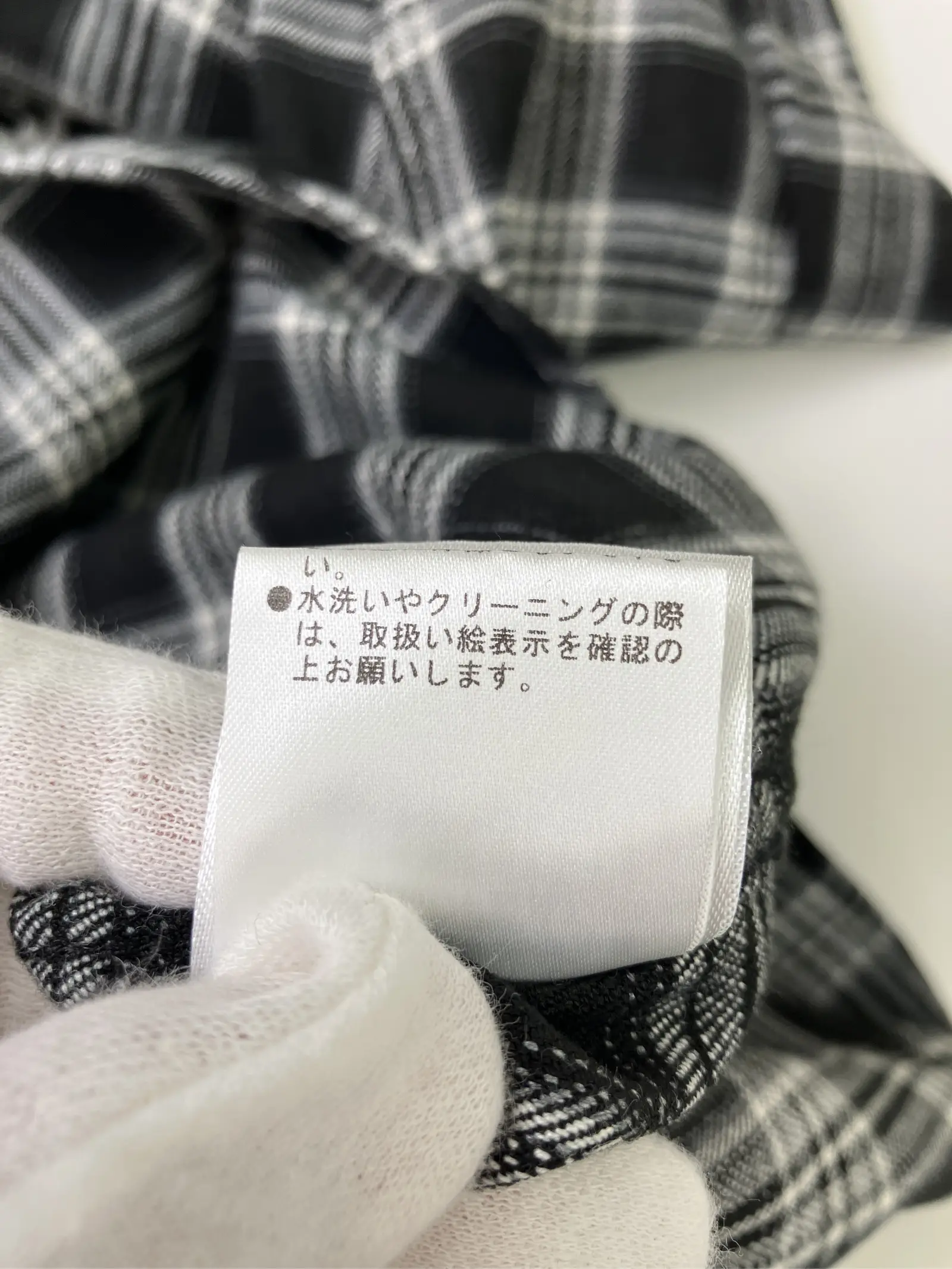 https://r2-worker.digdig.jp/product/e53d3766-4652-46f9-bb2b-2872e950f182/0bcf9499-7bd3-40c4-9e47-7725e5424611