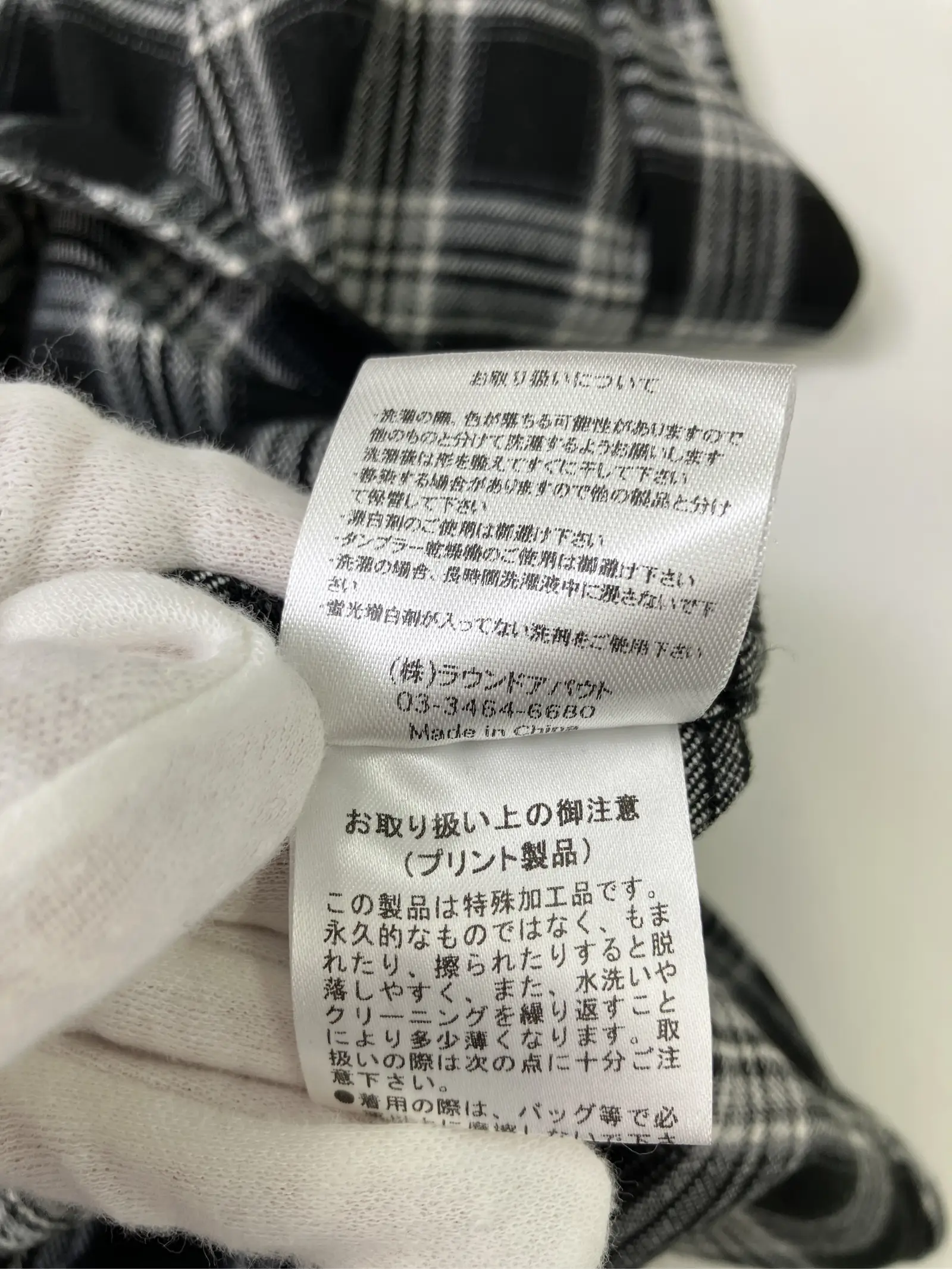 https://r2-worker.digdig.jp/product/e53d3766-4652-46f9-bb2b-2872e950f182/53439fa3-f3ee-448e-b045-ba98b8147836