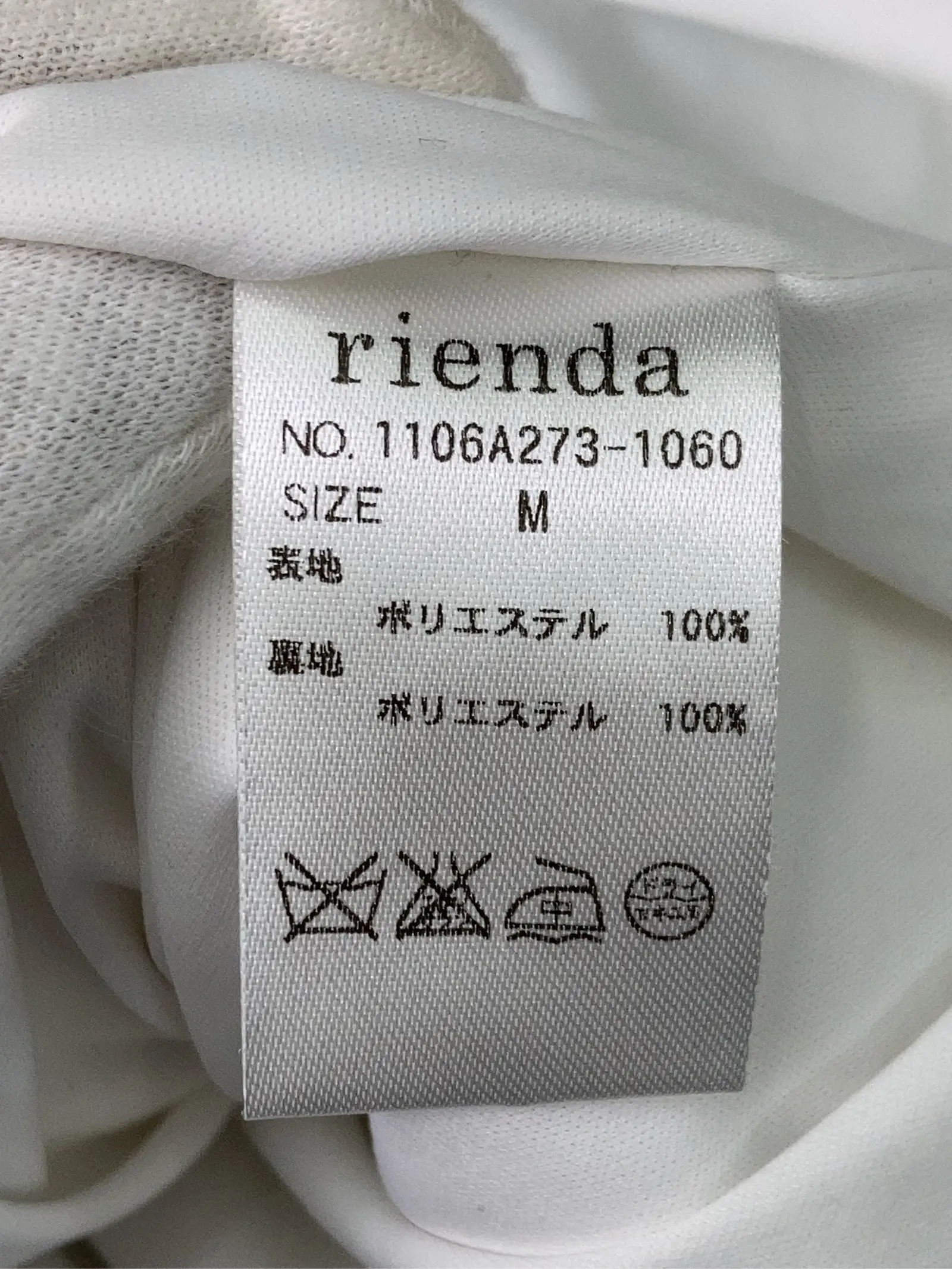 https://r2-worker.digdig.jp/product/e53d7263-2d05-4947-a7c1-d14997d65ade/e484e8f7-aad8-4f00-8e54-ed9f5a939bfb