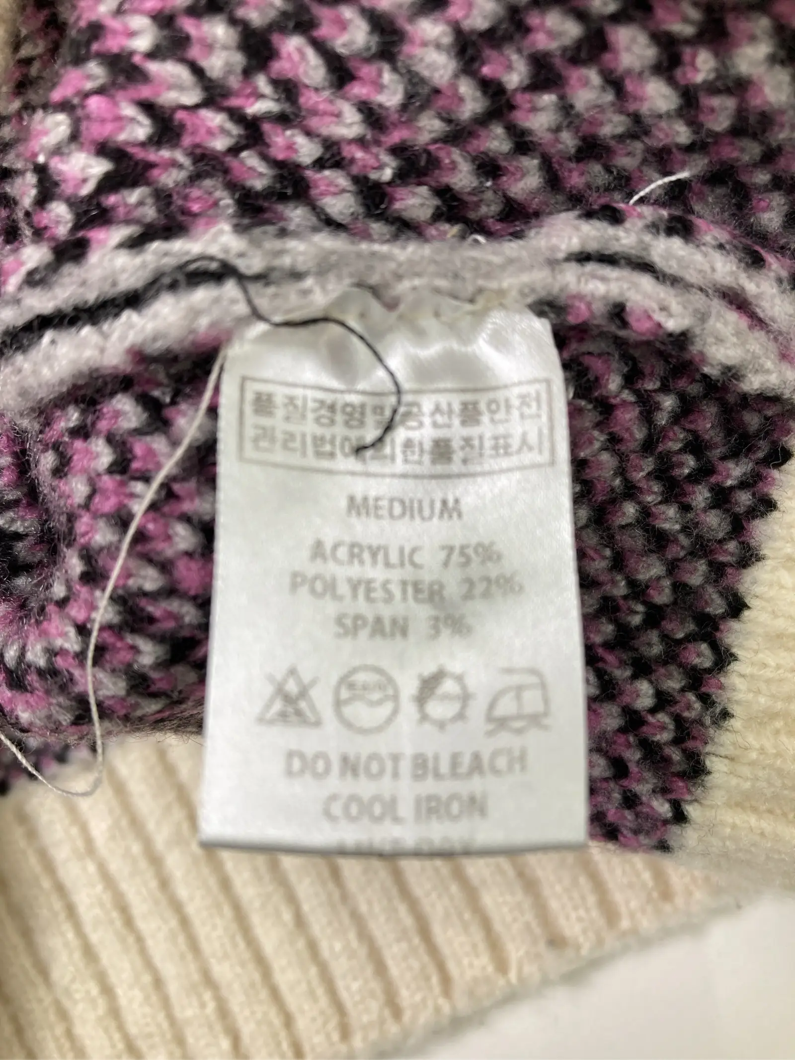 https://r2-worker.digdig.jp/product/e53eb4d0-e713-45ba-8289-39c0082f8369/45bbfb00-96f6-40b5-9498-2a7ecd5fc963
