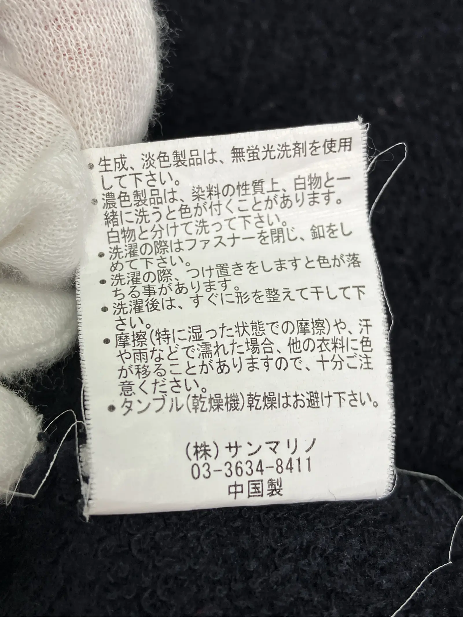 https://r2-worker.digdig.jp/product/e54061bd-70fa-4e45-8c37-f76879295e8d/da950c2b-87ec-4d63-be2b-c7c6fae8beee