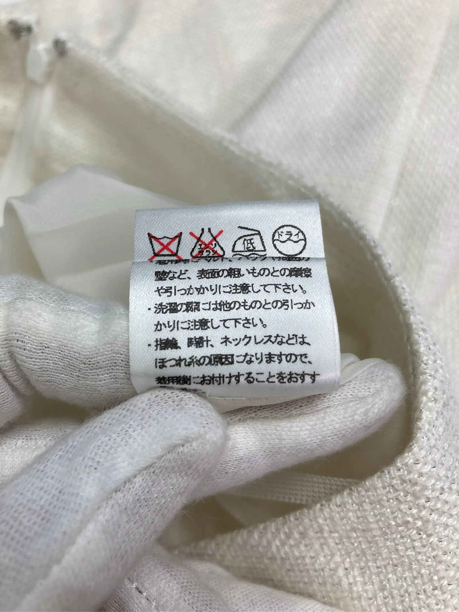 https://r2-worker.digdig.jp/product/e54319c0-171d-4517-ad50-5ef95ed9c82e/115a8bb4-034c-470c-a5ca-127cb7b293ac