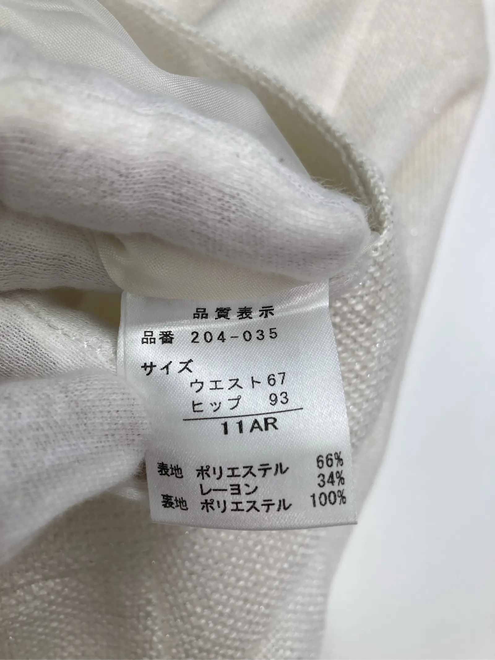 https://r2-worker.digdig.jp/product/e54319c0-171d-4517-ad50-5ef95ed9c82e/bf576375-8b40-4945-93a7-390c0e11412b