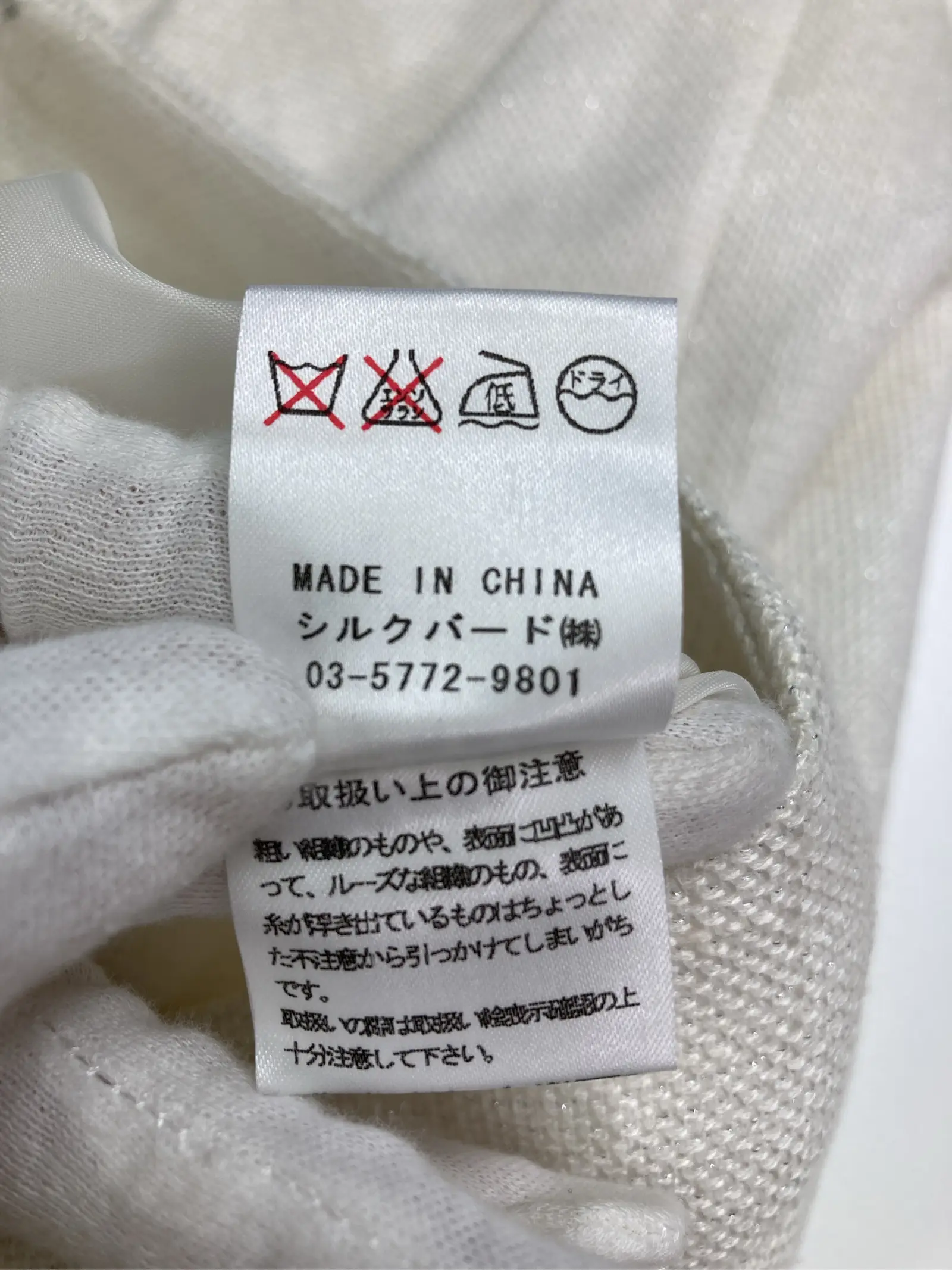 https://r2-worker.digdig.jp/product/e54319c0-171d-4517-ad50-5ef95ed9c82e/fc47a040-56be-4974-be32-9aad11f2bc05
