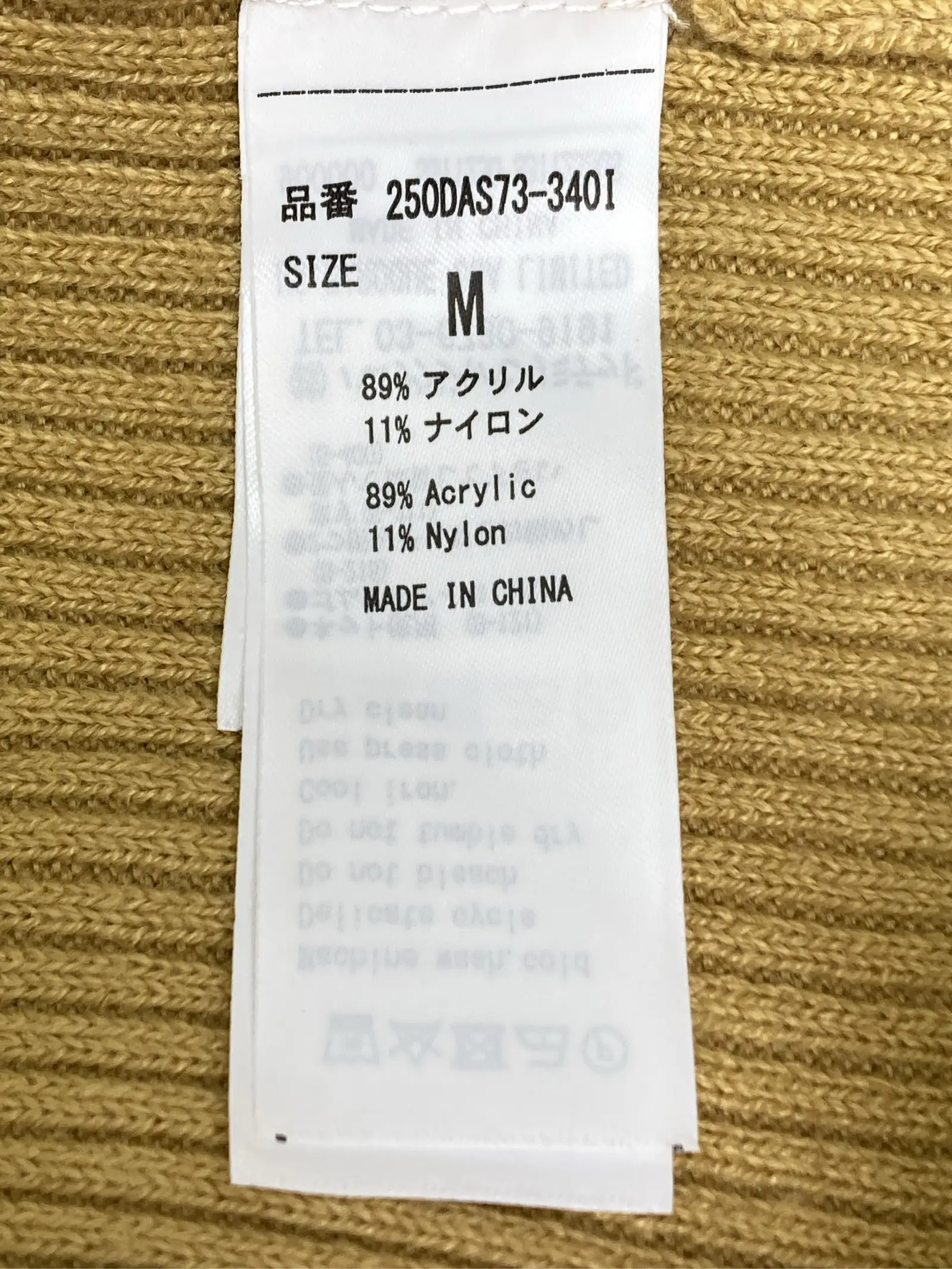 https://r2-worker.digdig.jp/product/e5434449-c526-47f5-9406-7860ca99304a/1459ce45-f7b3-46fe-8fa2-9ab0942908ec