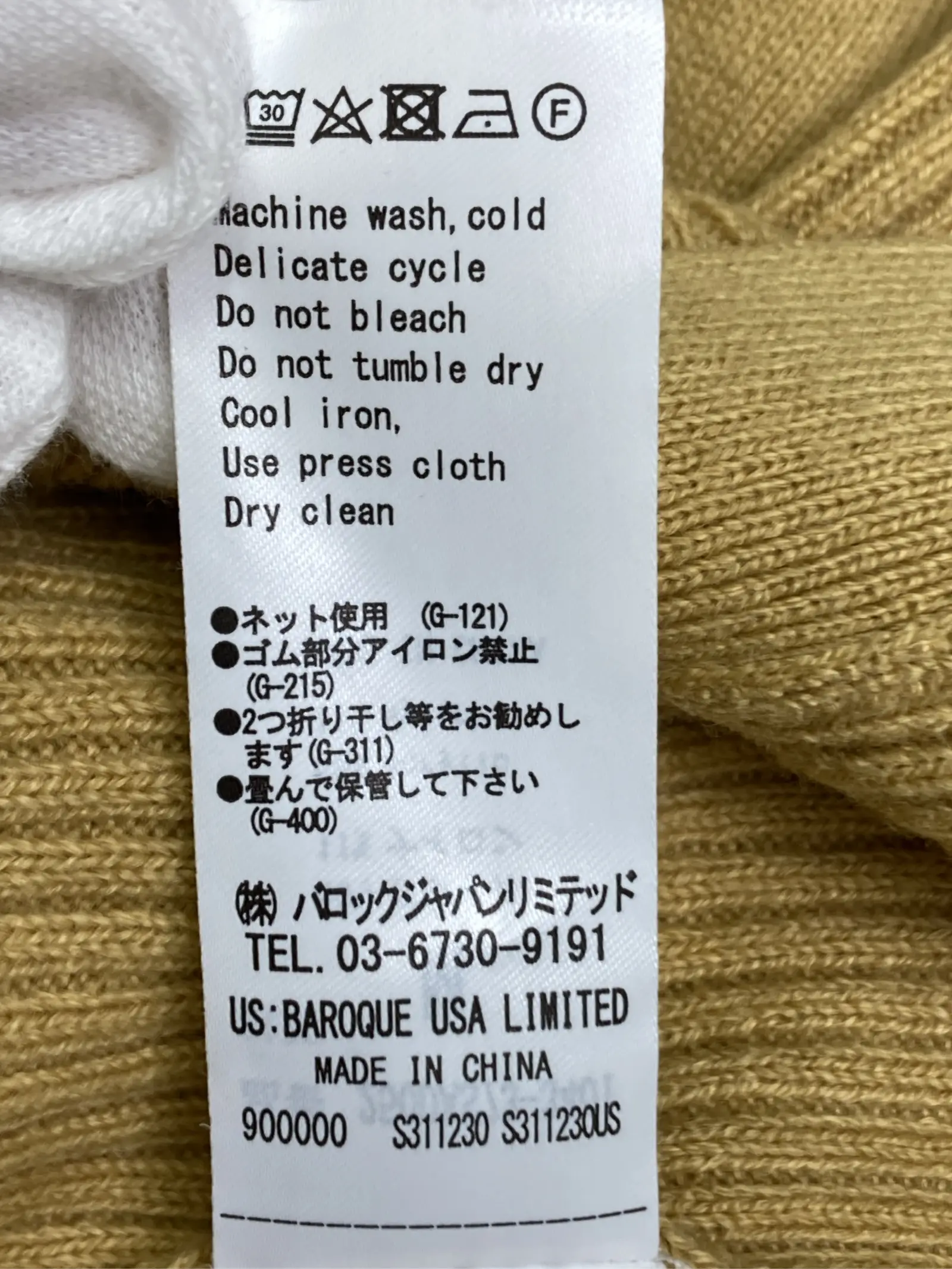 https://r2-worker.digdig.jp/product/e5434449-c526-47f5-9406-7860ca99304a/29f0d442-1a97-4d76-a7d9-1818dbe1bb88