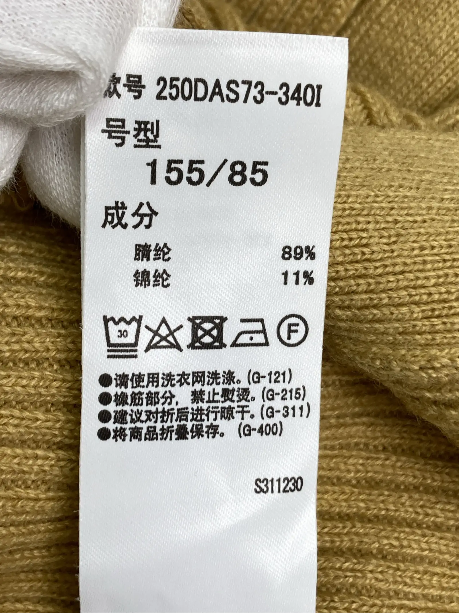 https://r2-worker.digdig.jp/product/e5434449-c526-47f5-9406-7860ca99304a/8ad7722a-eec3-4a6a-ac2b-b19ebb3375a9