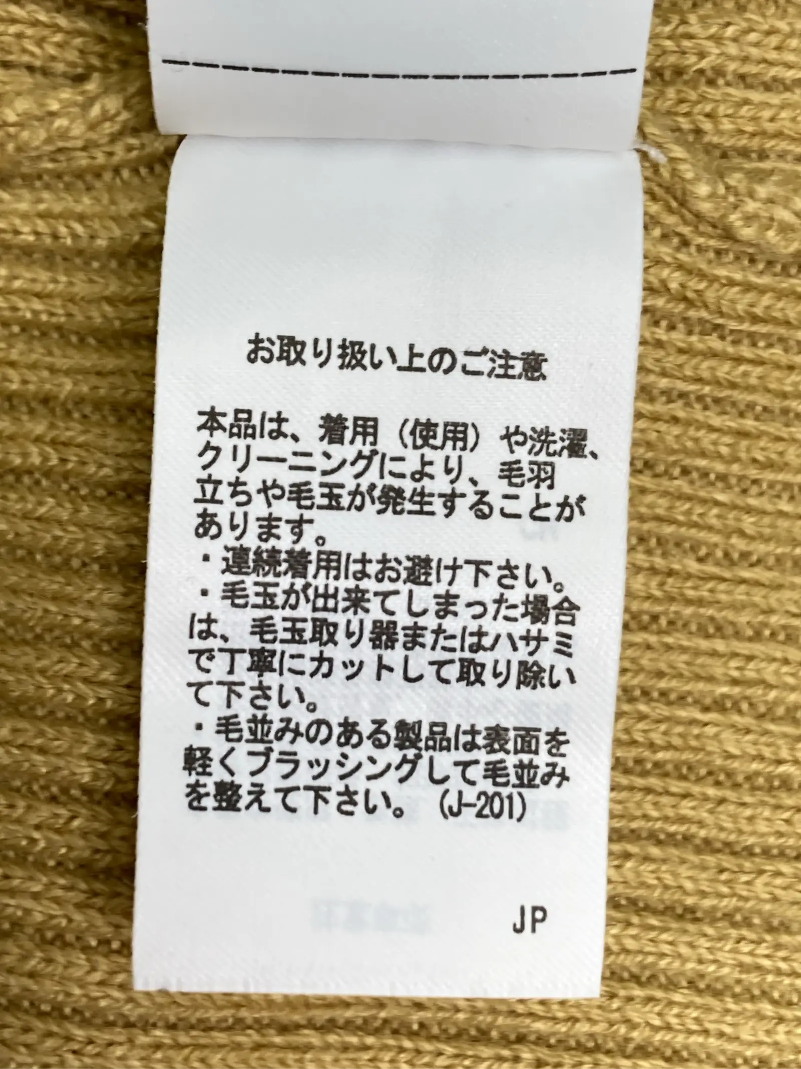 https://r2-worker.digdig.jp/product/e5434449-c526-47f5-9406-7860ca99304a/efd5cdbc-10d3-4c67-9659-e95966e1767b