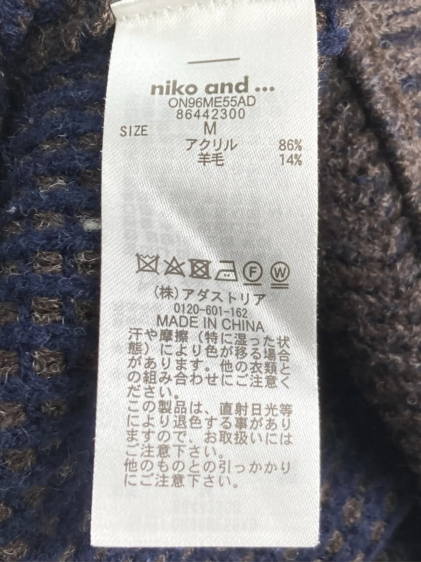 https://r2-worker.digdig.jp/product/e54588e9-4a7a-4217-8ef1-0d3c986d087b/4839f25c-1e01-4769-9c99-02761131b7b5