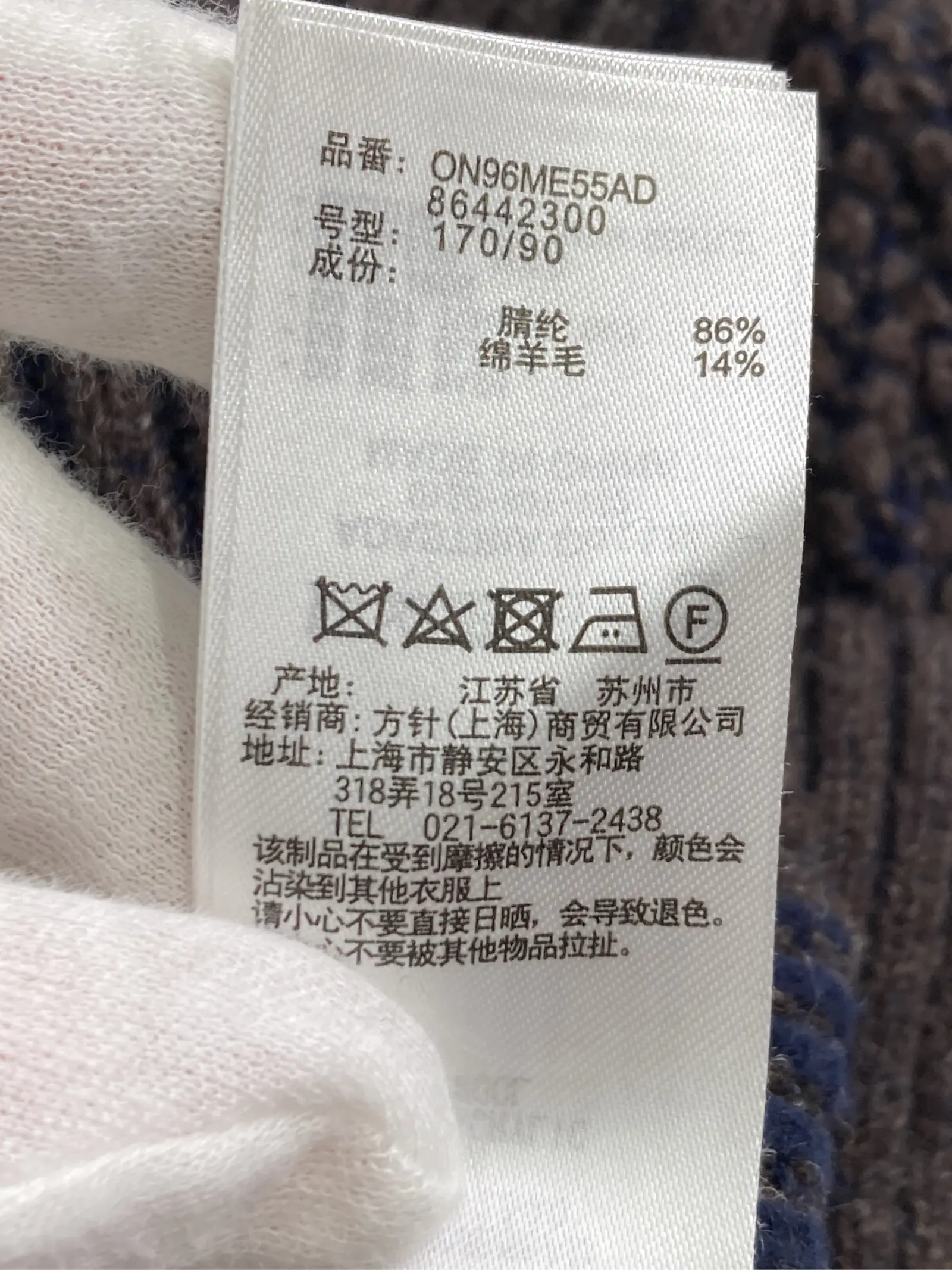 https://r2-worker.digdig.jp/product/e54588e9-4a7a-4217-8ef1-0d3c986d087b/6153fe10-7929-4903-b11b-2af9be419d69