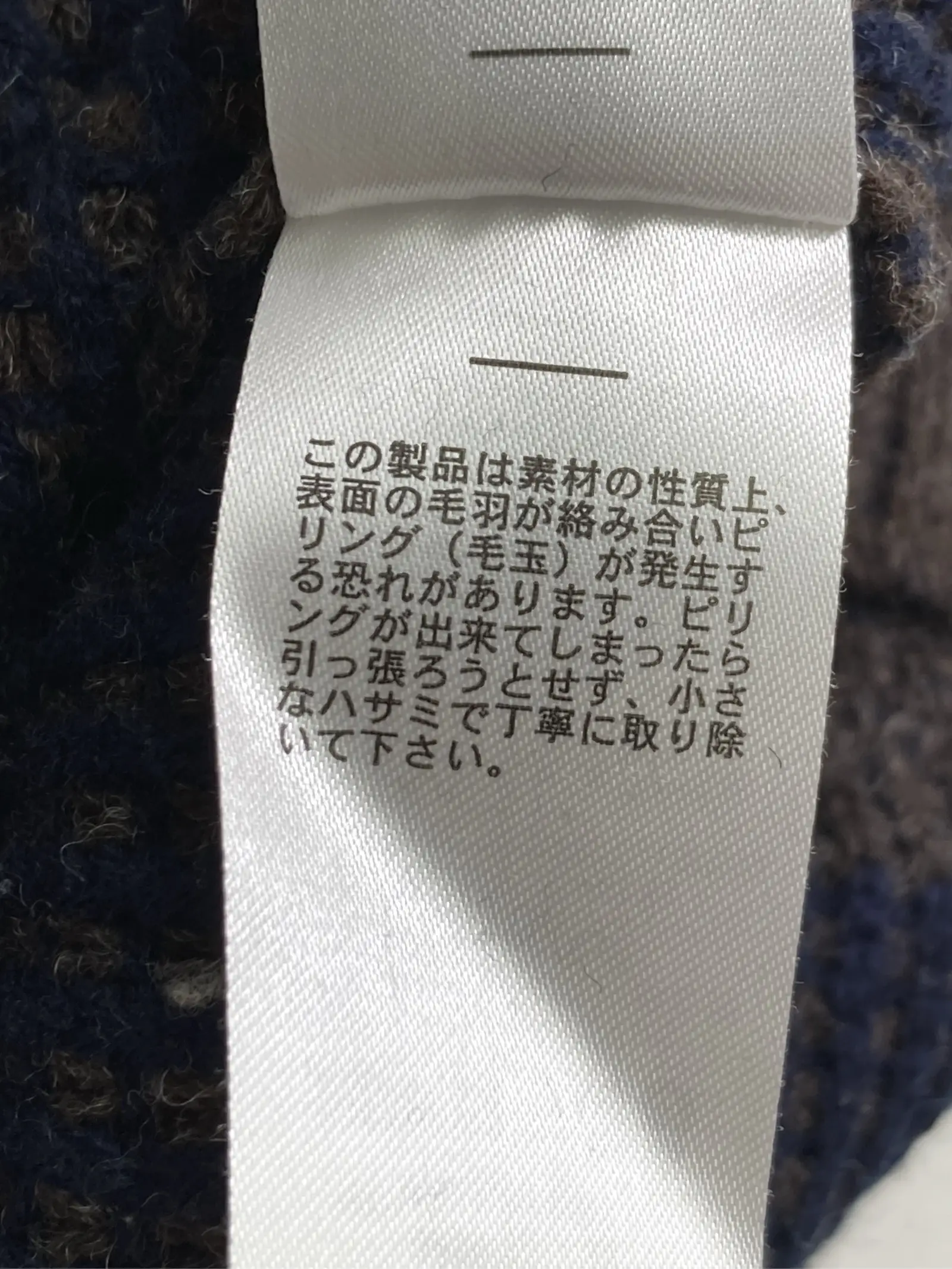 https://r2-worker.digdig.jp/product/e54588e9-4a7a-4217-8ef1-0d3c986d087b/f3f16347-2ee5-4ca8-be2c-47d433a08f59