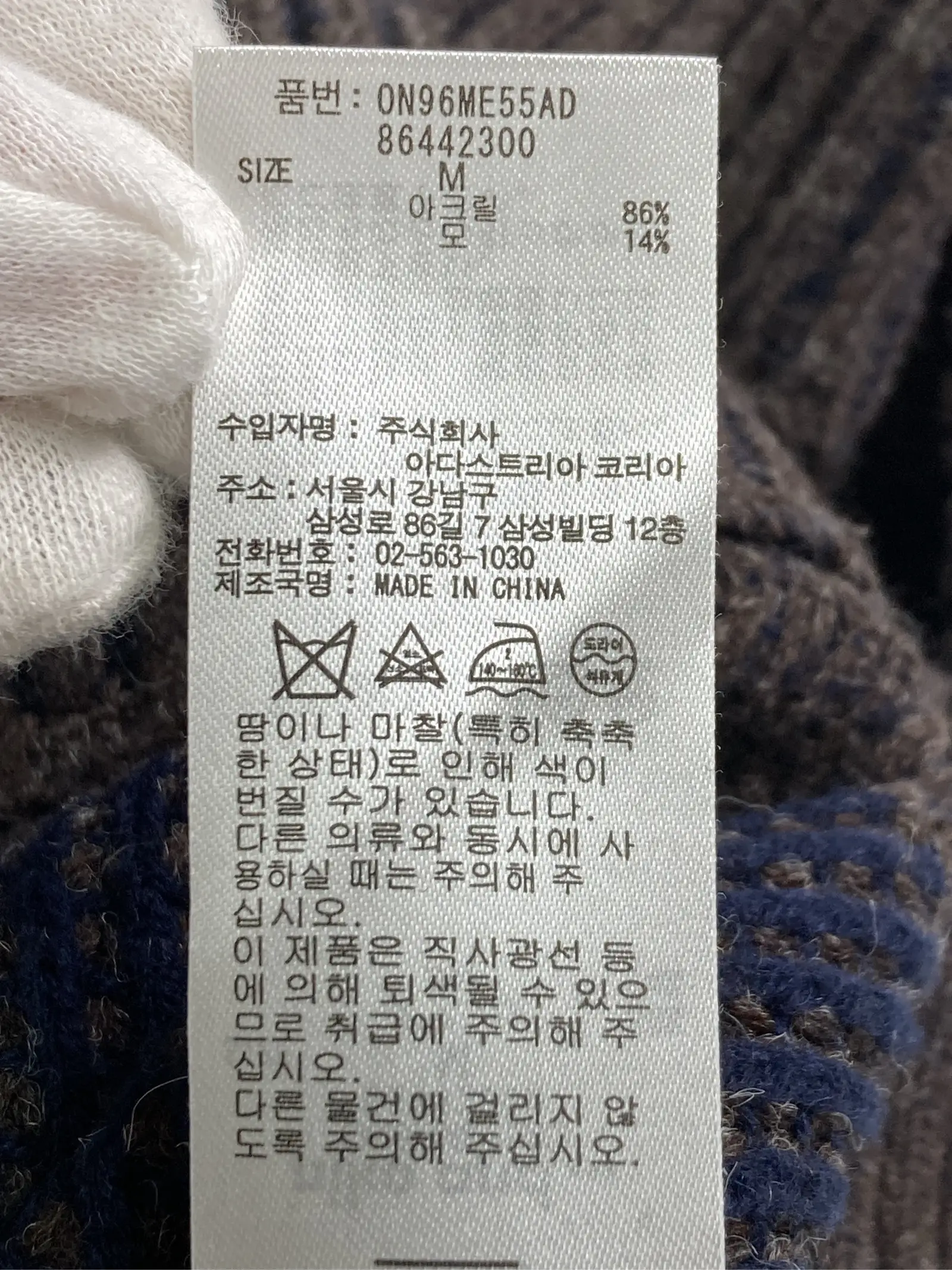 https://r2-worker.digdig.jp/product/e54588e9-4a7a-4217-8ef1-0d3c986d087b/f6730ff9-354e-4686-bfaa-1505c101ee9f