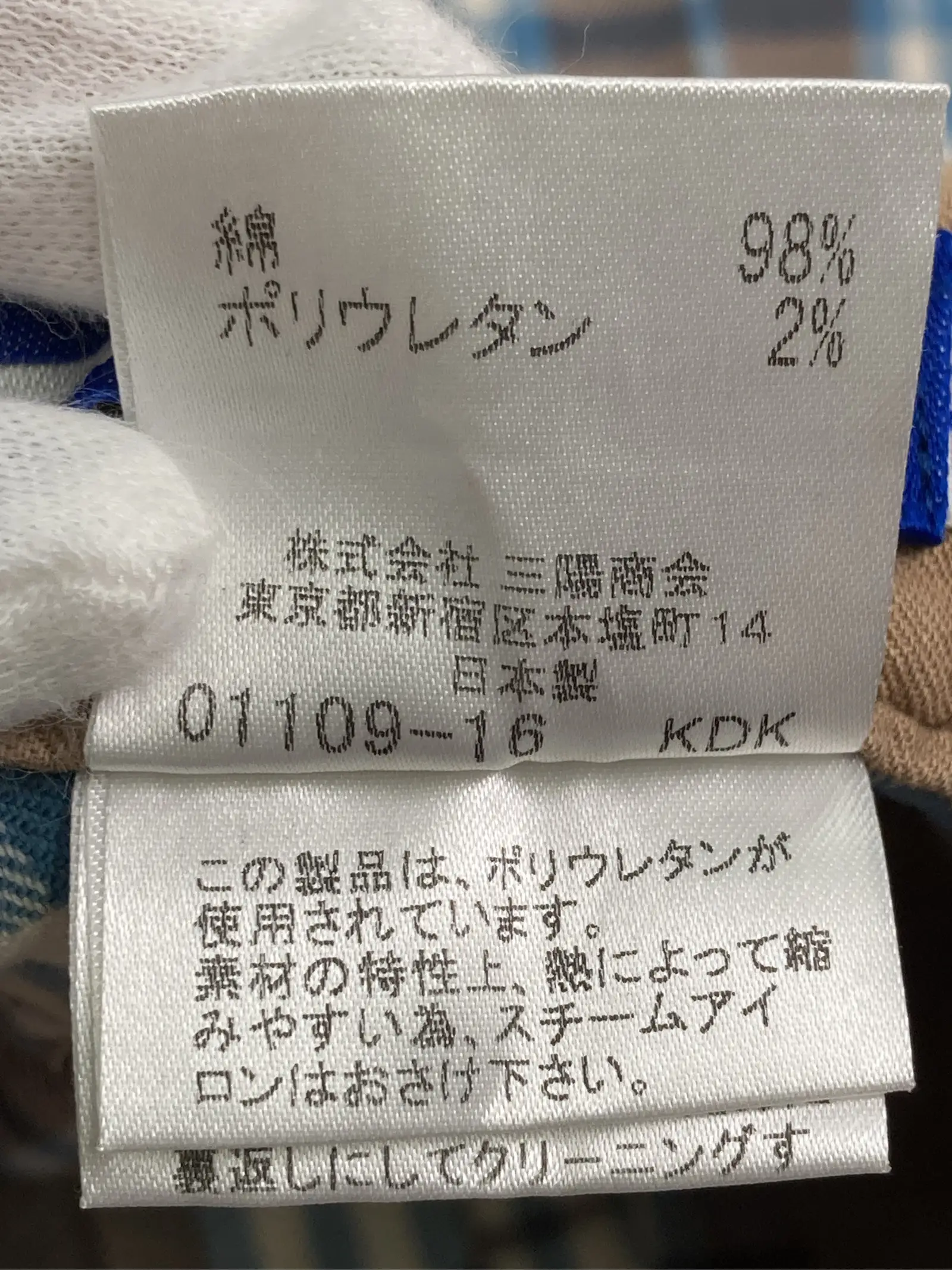 https://r2-worker.digdig.jp/product/e54684e2-b5bc-4652-89c7-399bd8f17fa1/11d1ad2f-b13d-4ed3-9b2b-0e5b8dcab6f0