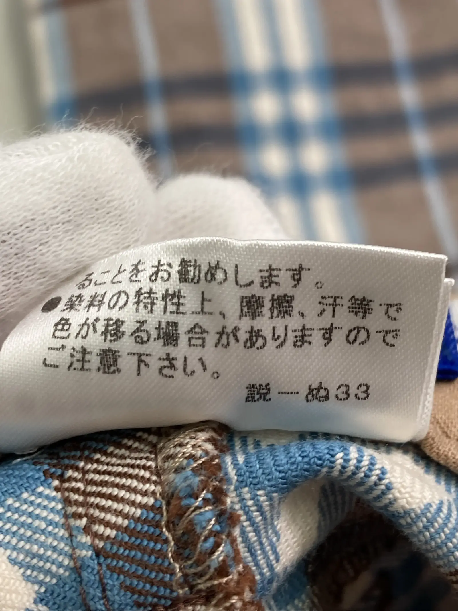 https://r2-worker.digdig.jp/product/e54684e2-b5bc-4652-89c7-399bd8f17fa1/5838e2f9-d787-438a-9a59-26909a4a241f