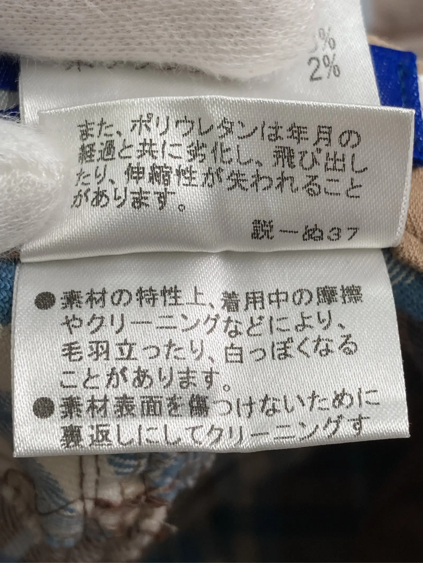 https://r2-worker.digdig.jp/product/e54684e2-b5bc-4652-89c7-399bd8f17fa1/9e3a0866-7133-4a15-80cd-8bdacaacf330
