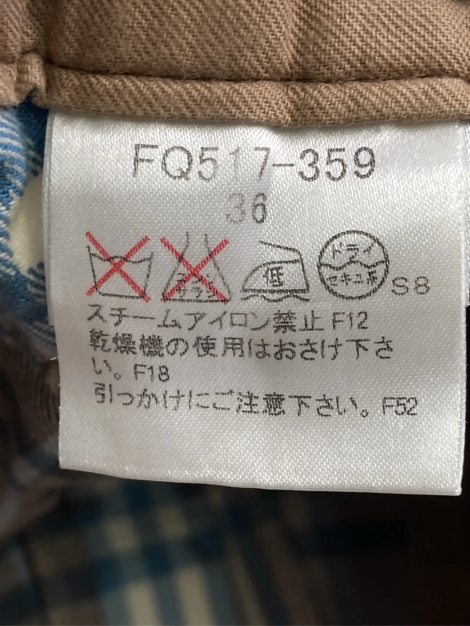 https://r2-worker.digdig.jp/product/e54684e2-b5bc-4652-89c7-399bd8f17fa1/b79c4d27-3849-46e4-a932-c8bff588ae72