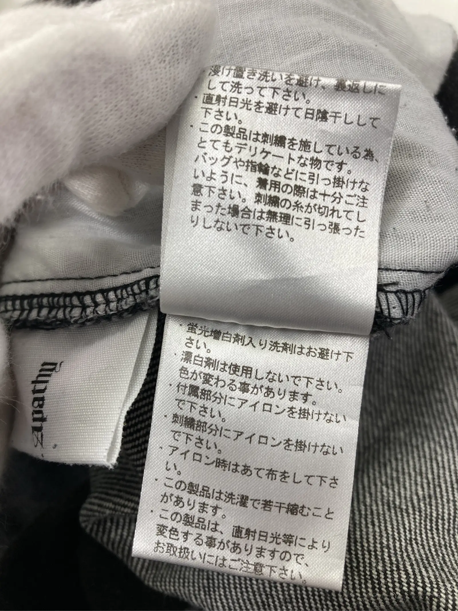 https://r2-worker.digdig.jp/product/e54797ab-b1bb-4107-8ffd-ab7d8e4928f7/77d639b4-6190-421f-8021-46d067c3e1b3