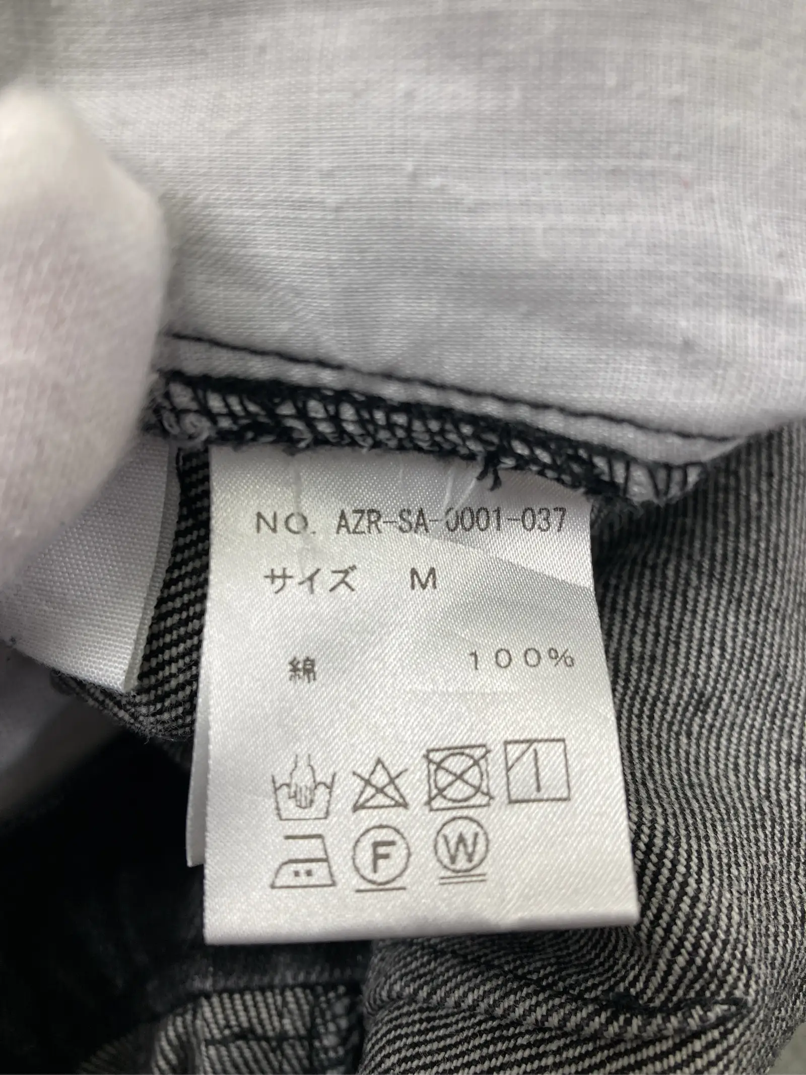 https://r2-worker.digdig.jp/product/e54797ab-b1bb-4107-8ffd-ab7d8e4928f7/787a9040-356b-4a98-bd34-ccc689635baa