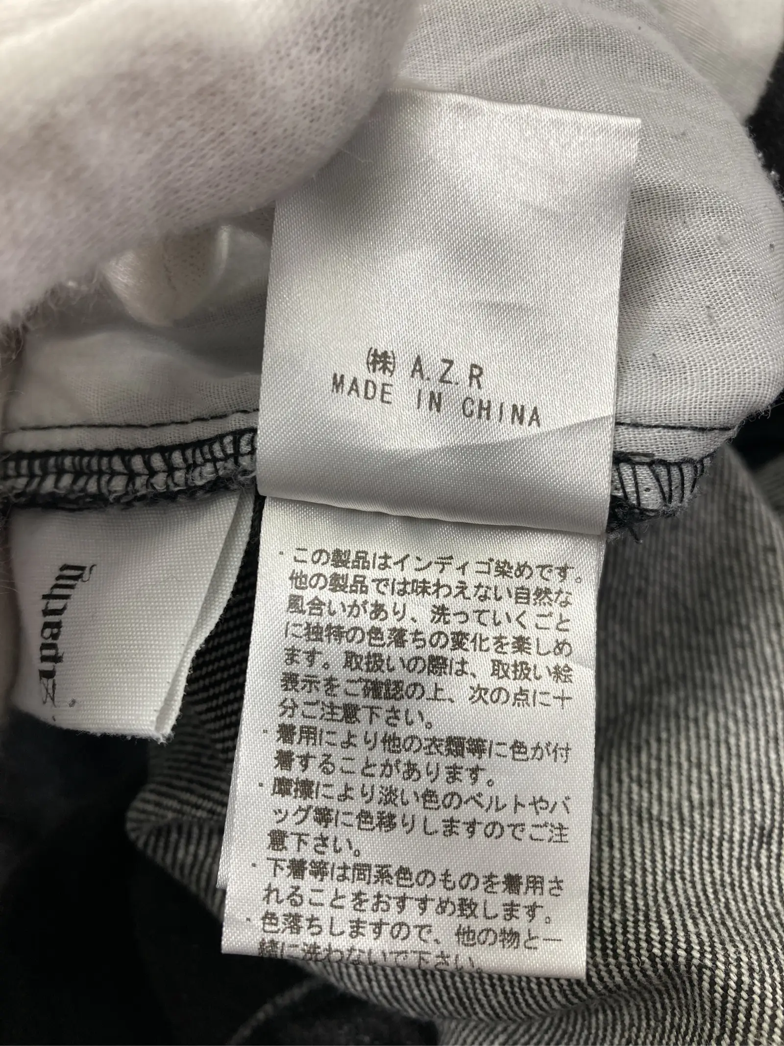https://r2-worker.digdig.jp/product/e54797ab-b1bb-4107-8ffd-ab7d8e4928f7/957ee0c2-0e09-4055-9aa8-2454910e482c