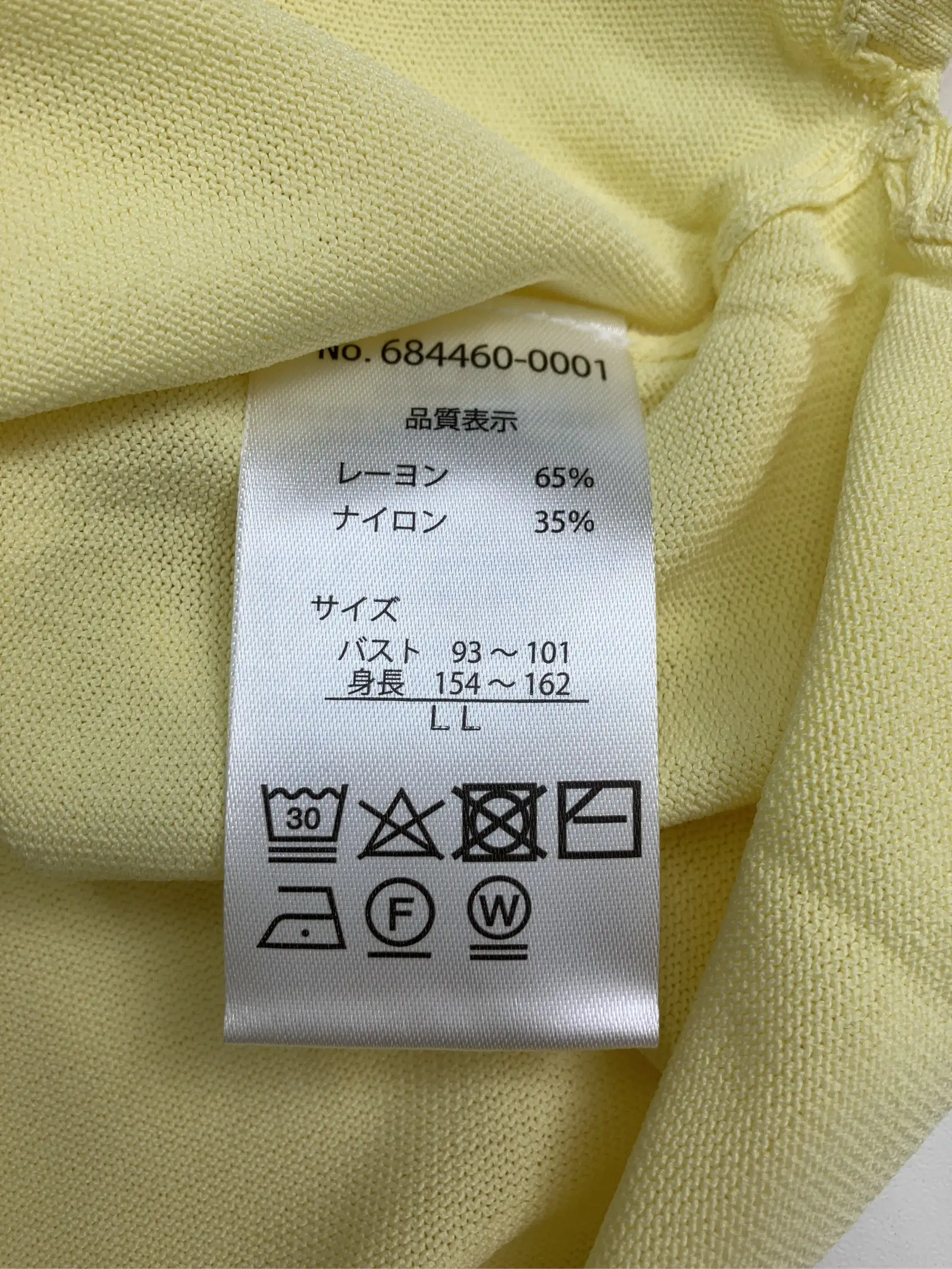 https://r2-worker.digdig.jp/product/e547a652-56e7-4c30-8122-67b2cca2333a/3d474b92-b1d0-4834-9d05-705fe446aed7
