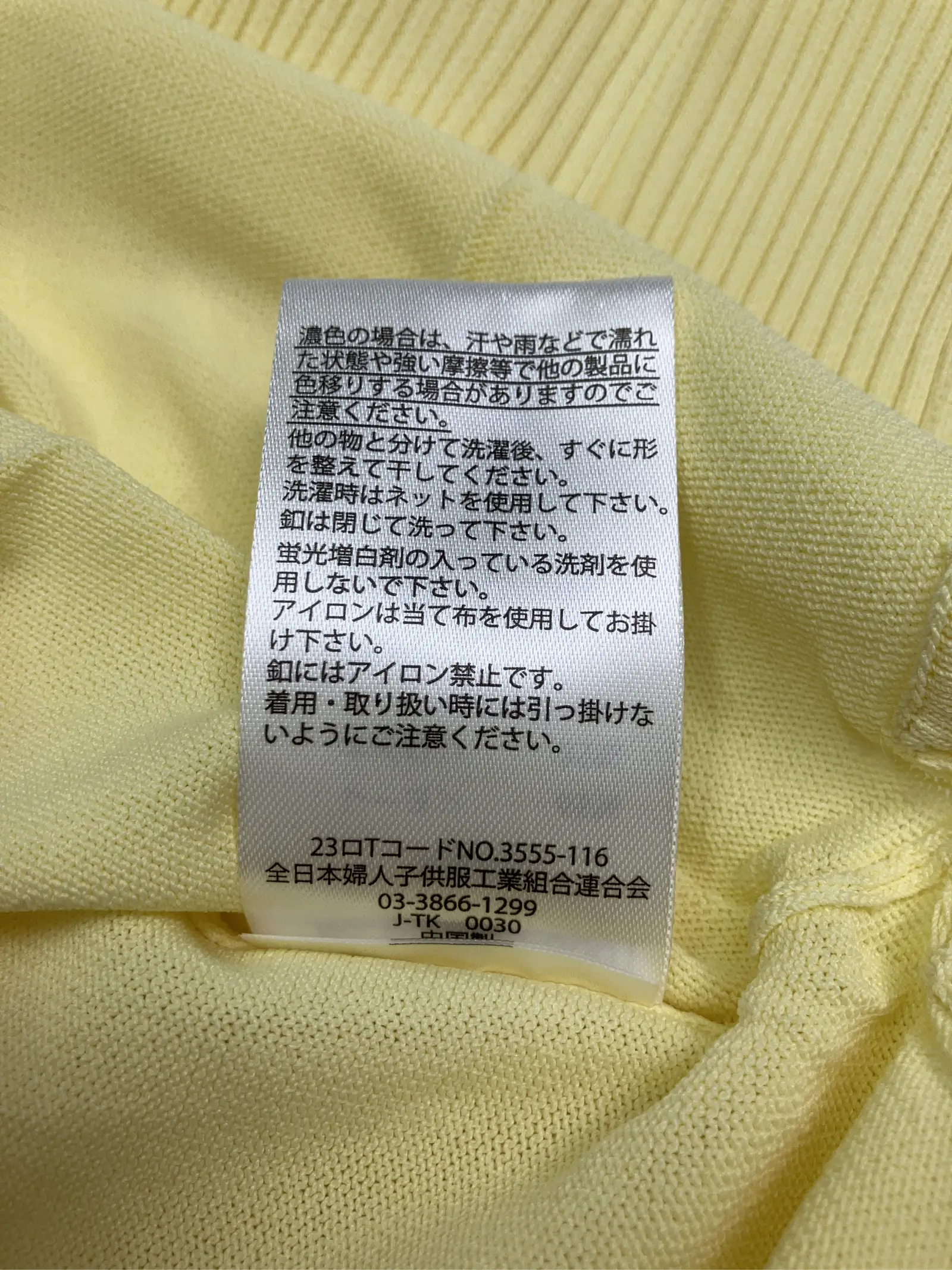 https://r2-worker.digdig.jp/product/e547a652-56e7-4c30-8122-67b2cca2333a/af96d8c0-ba45-40bb-84af-dd34c2851c30