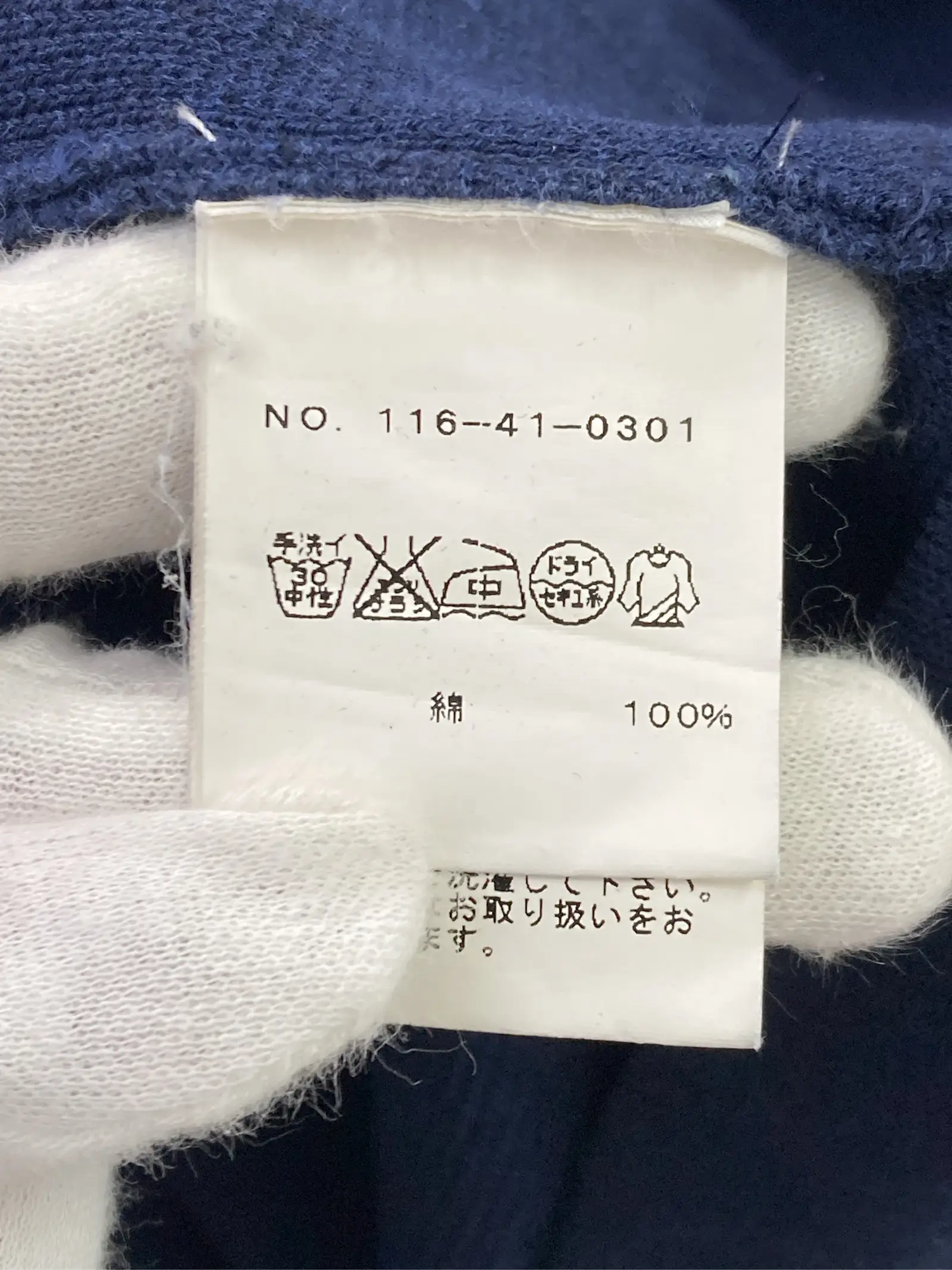 https://r2-worker.digdig.jp/product/e54ad61f-7cfc-4e60-9cb7-cf123afd59c3/886001a4-92cb-432c-a1bc-09ac361f1756