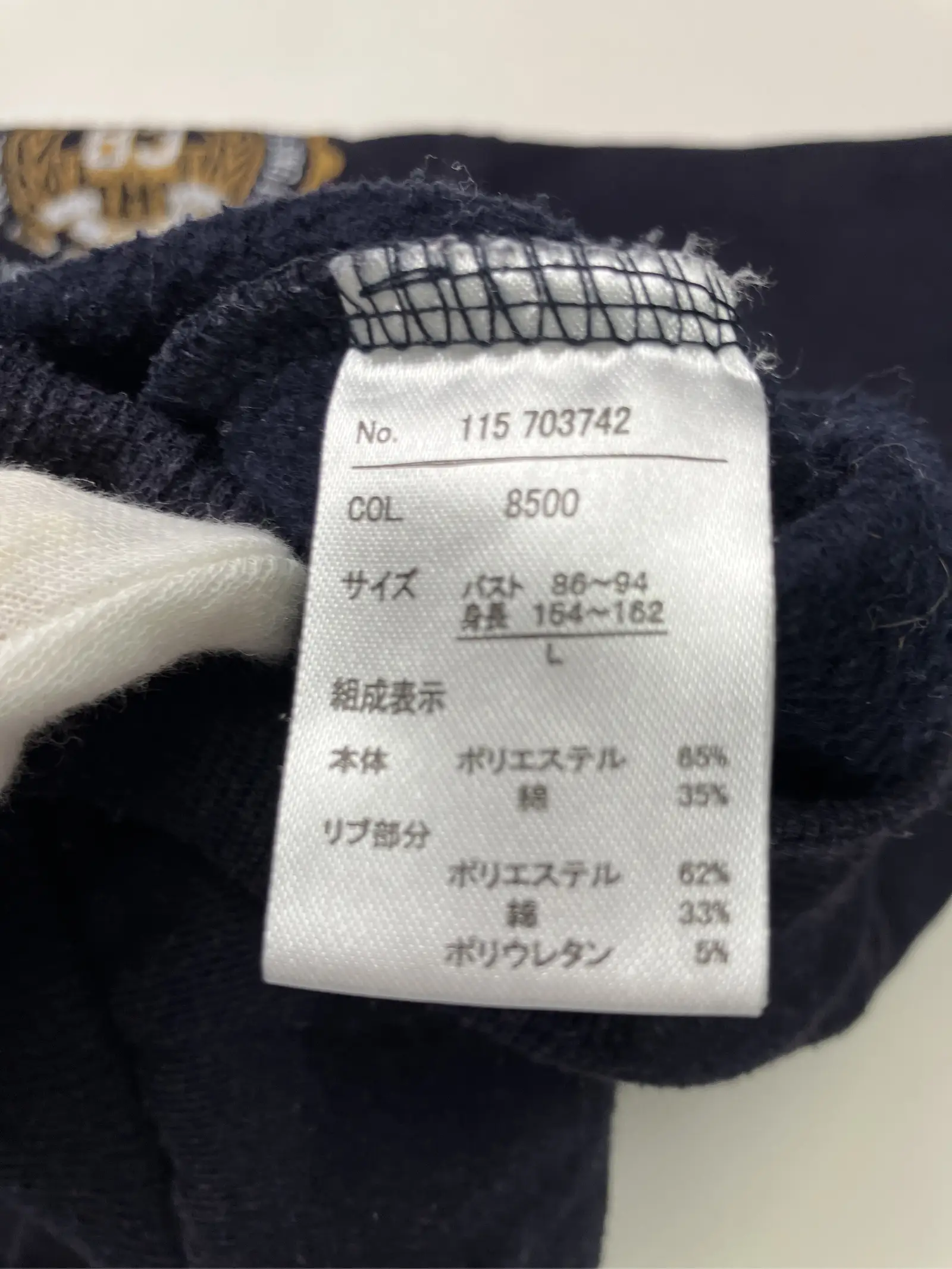 https://r2-worker.digdig.jp/product/e54aeed4-7e6d-4544-bffb-da3cf503ecb0/6f7859c4-b77b-4626-a612-7a7bbc270f01
