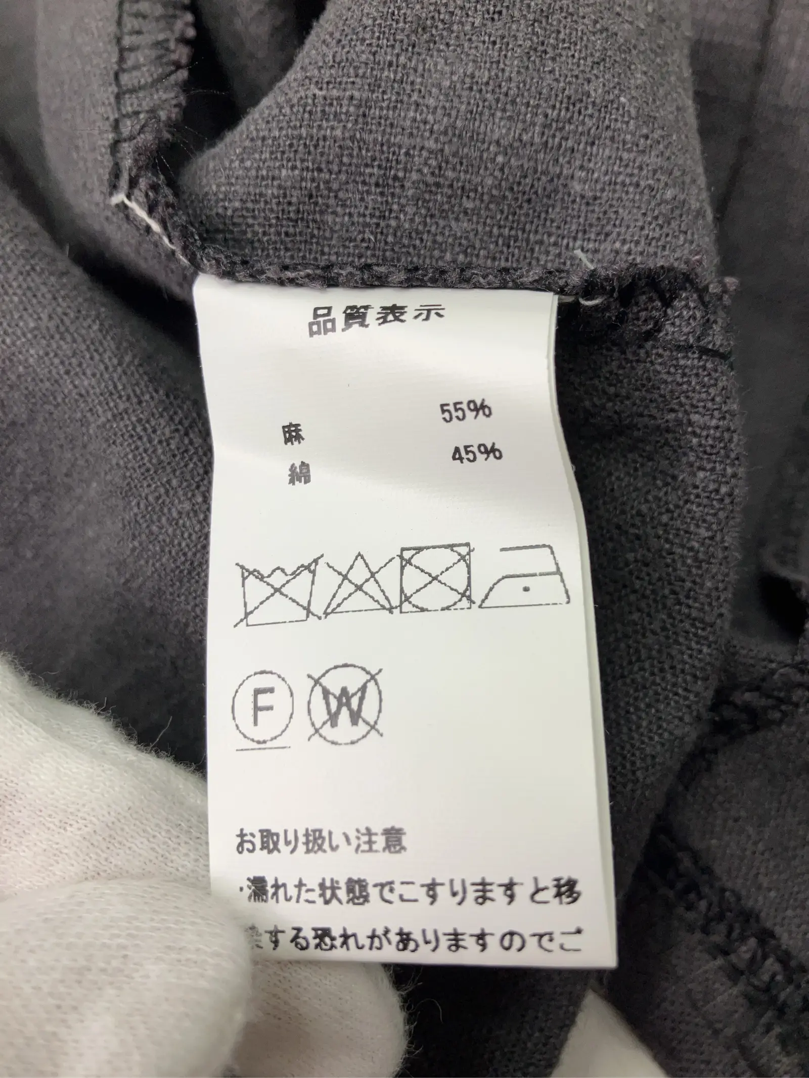 https://r2-worker.digdig.jp/product/e54d0507-c25f-43c5-a422-e1e398c3cb43/011c23f7-03a9-45d8-918a-f17d39f19c3f