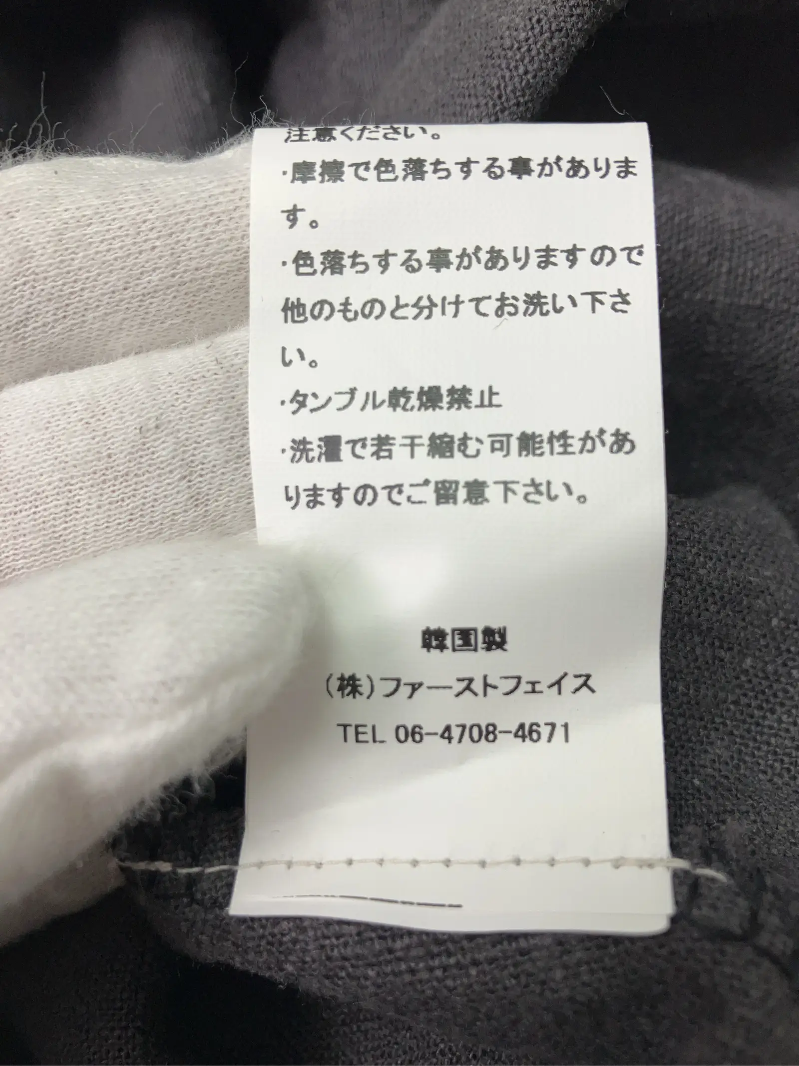 https://r2-worker.digdig.jp/product/e54d0507-c25f-43c5-a422-e1e398c3cb43/7ac9c028-927c-476e-8ca7-30bf806d9677