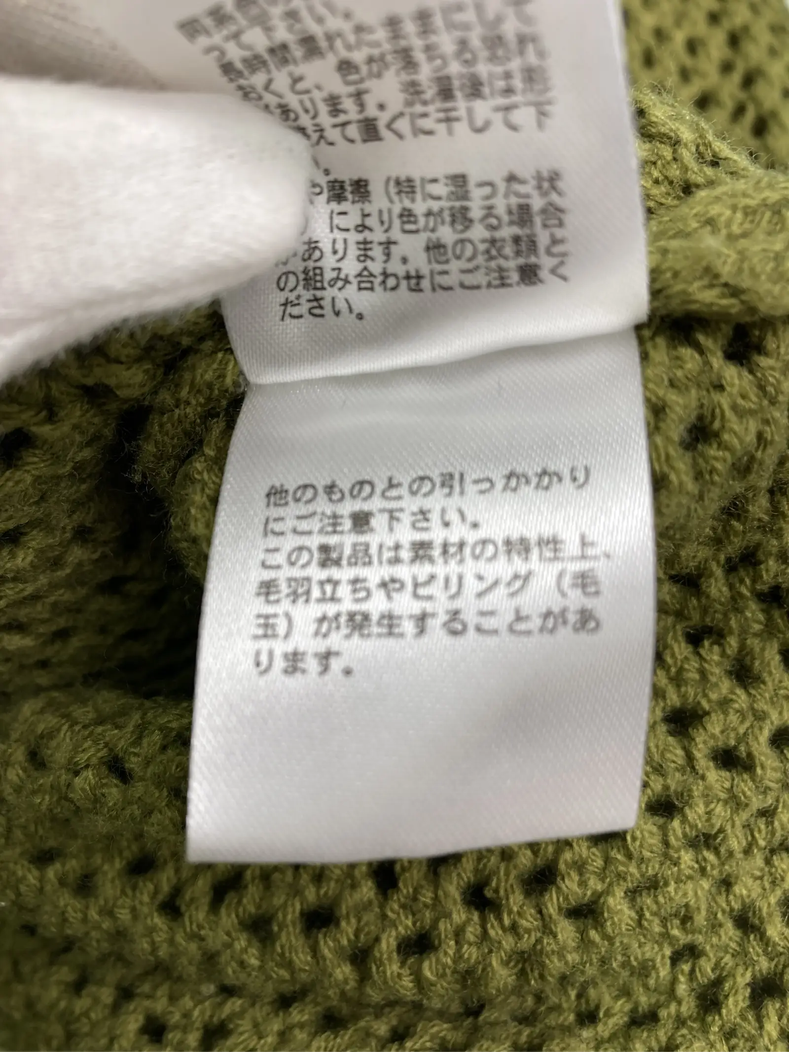 https://r2-worker.digdig.jp/product/e54ee634-fd47-499c-928f-c56bd741b485/6c18fee8-391e-4508-8eab-dc10660a8a82