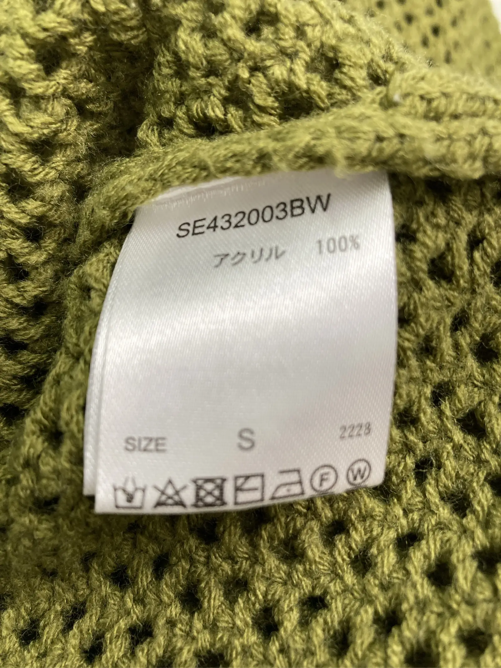 https://r2-worker.digdig.jp/product/e54ee634-fd47-499c-928f-c56bd741b485/b54caa64-53a6-48d5-ad0e-546429eaf6c7