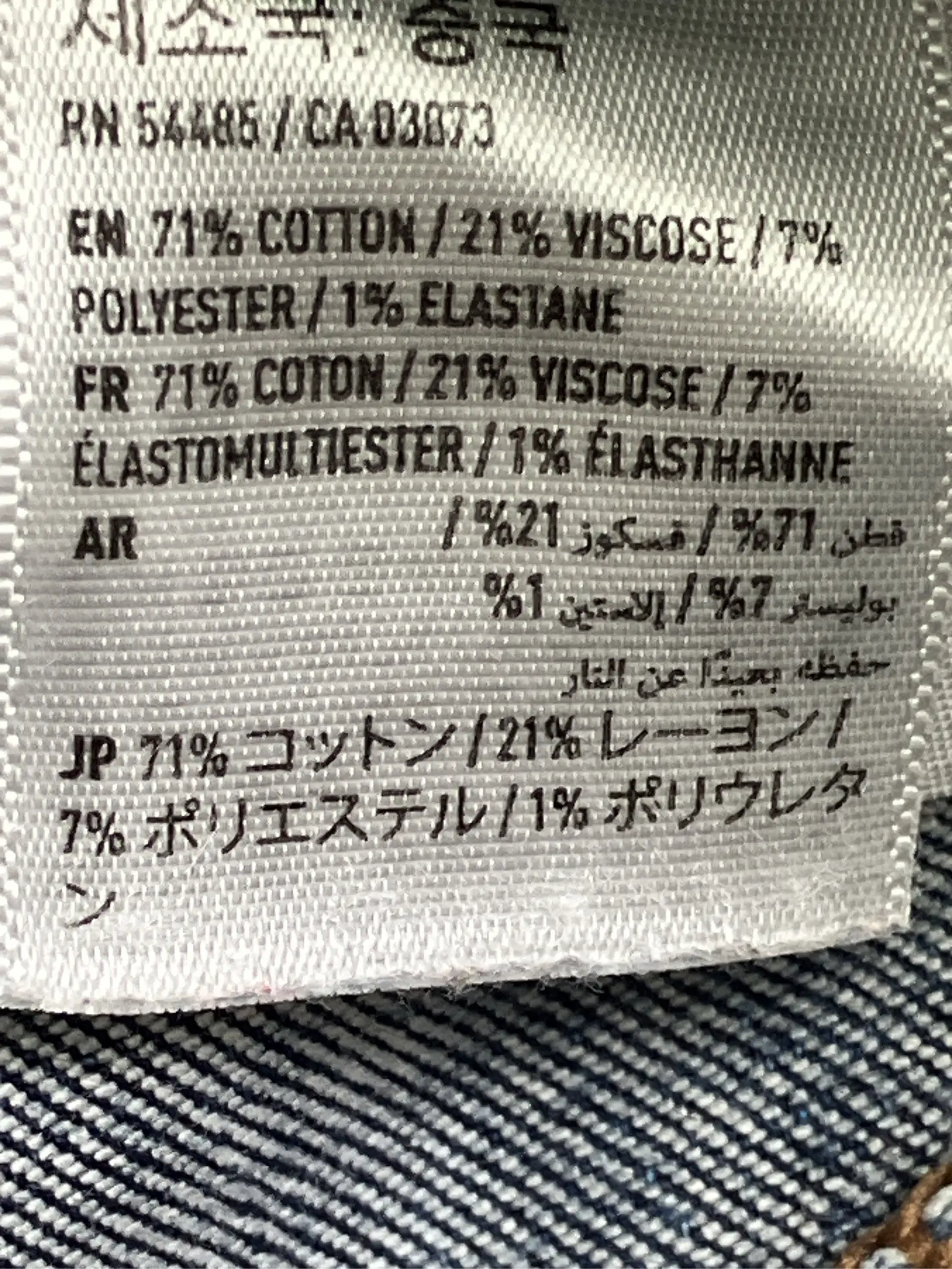 https://r2-worker.digdig.jp/product/e5516cec-5f1a-473b-9eae-c49a1372c9f6/3542019d-28ce-4e21-921c-020ccf2d3d58