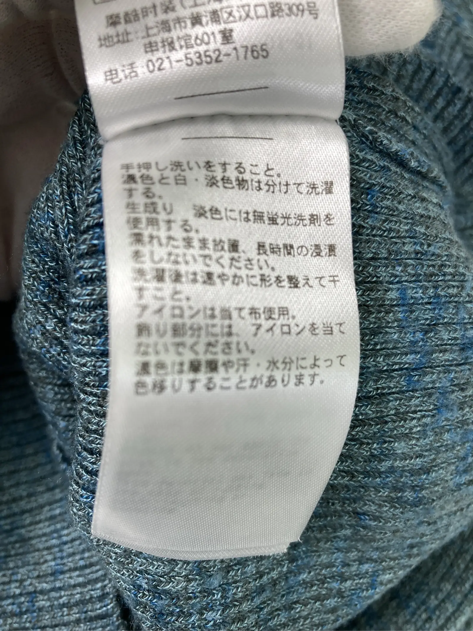 https://r2-worker.digdig.jp/product/e551b8ff-357e-4df1-b5ae-4293770d6017/5fc30a0a-b049-417c-90b1-35988334bf51