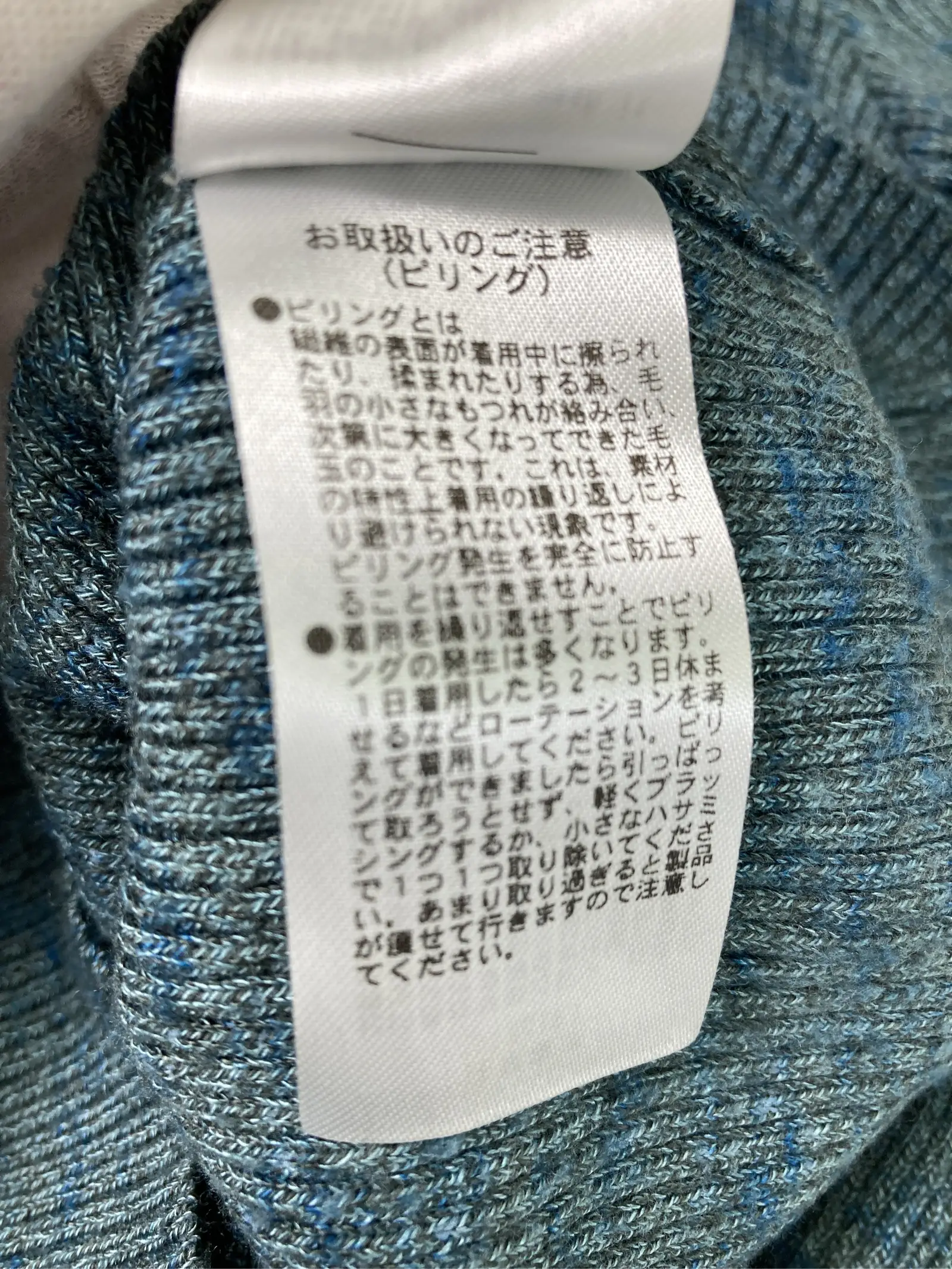 https://r2-worker.digdig.jp/product/e551b8ff-357e-4df1-b5ae-4293770d6017/71e7d524-5af5-4d24-a1f6-fcefb85b0811