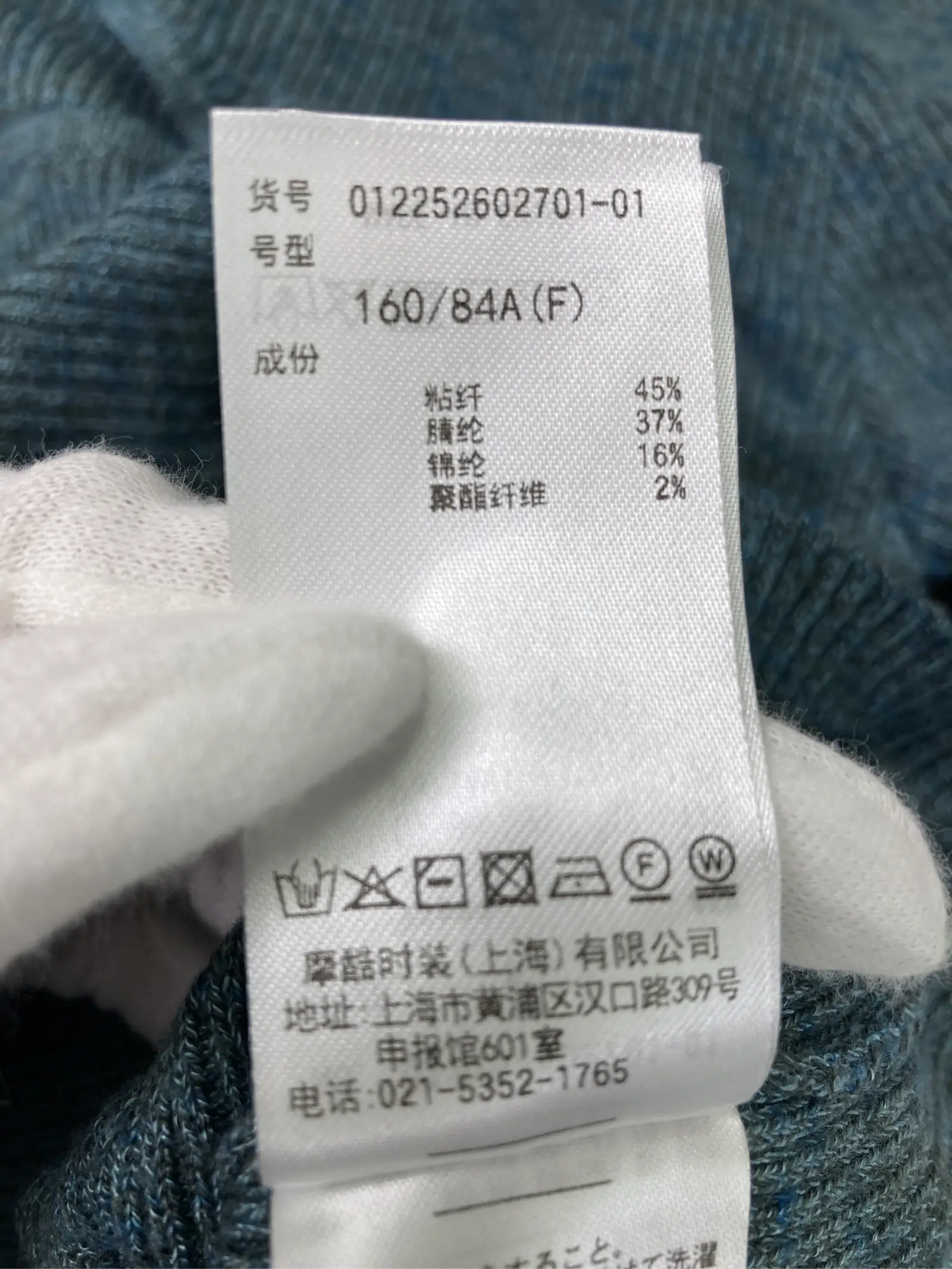 https://r2-worker.digdig.jp/product/e551b8ff-357e-4df1-b5ae-4293770d6017/b4c29988-ecfc-40b3-957d-51103988b031