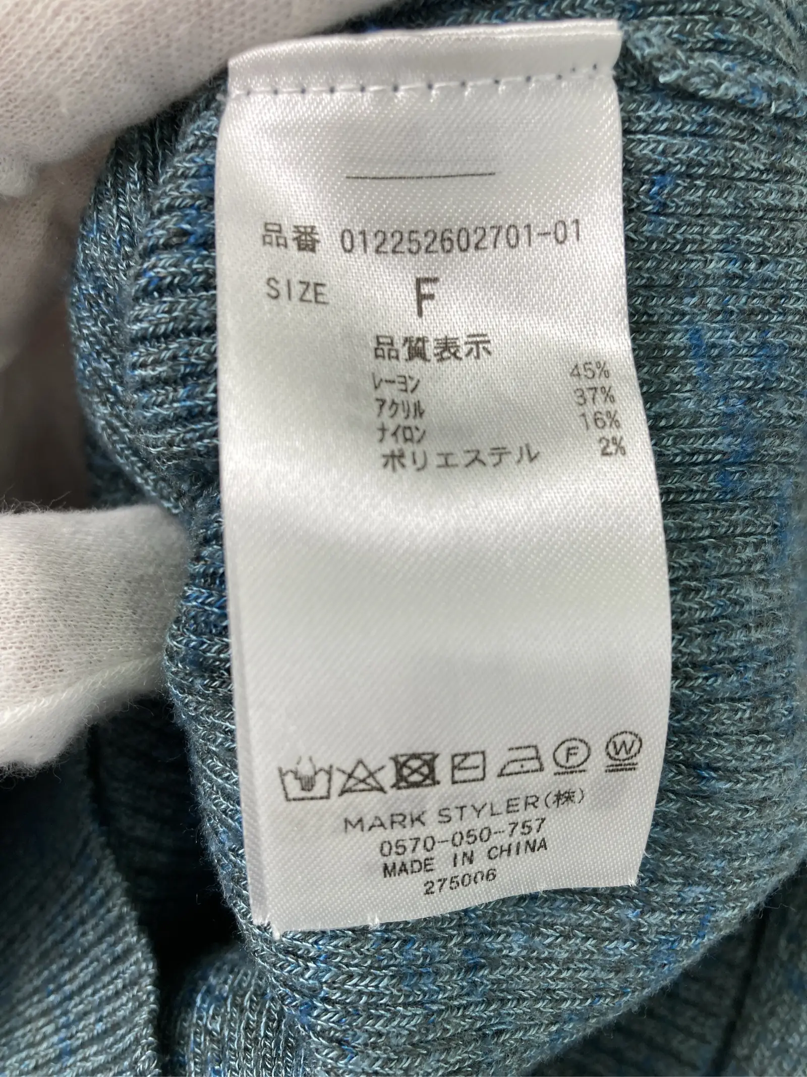 https://r2-worker.digdig.jp/product/e551b8ff-357e-4df1-b5ae-4293770d6017/c4495a70-453d-4eec-9ae3-26d486c33a66