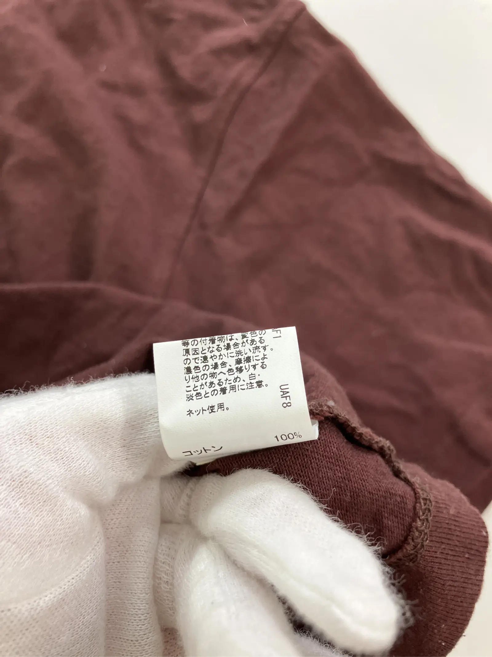 https://r2-worker.digdig.jp/product/e551f858-fcbd-4412-8192-51e6b44f2053/1e6db853-f29c-492b-b77b-ad5120006c91