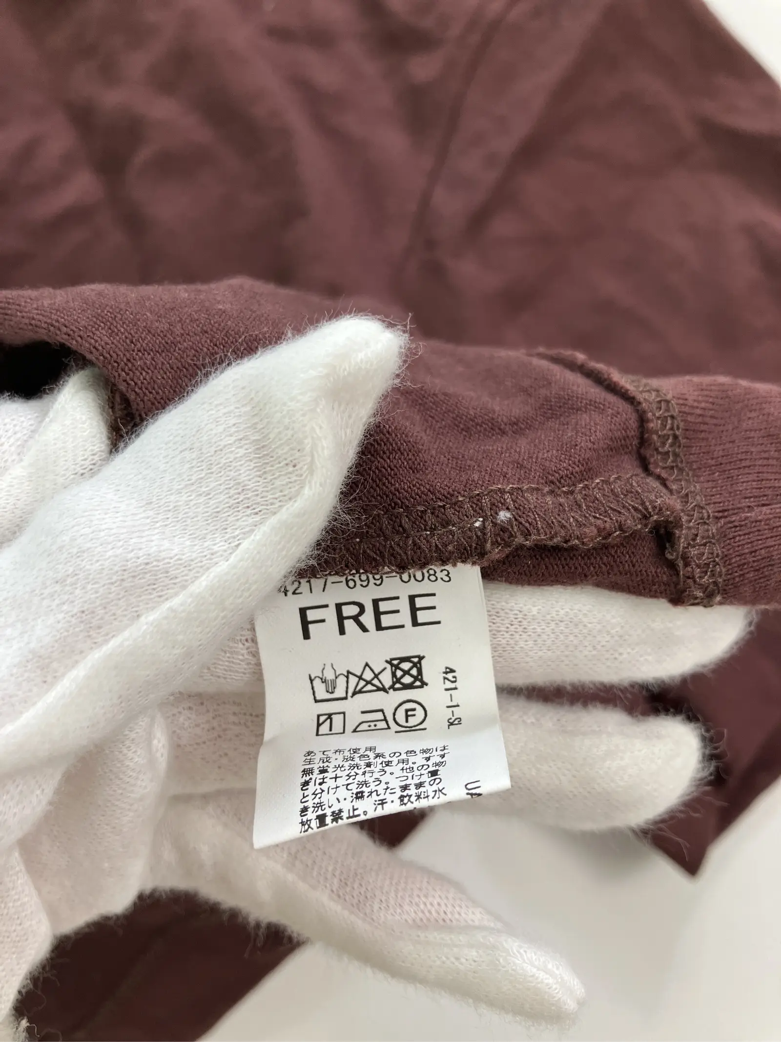 https://r2-worker.digdig.jp/product/e551f858-fcbd-4412-8192-51e6b44f2053/e359ba63-99b3-482a-be69-da691d50b2d0