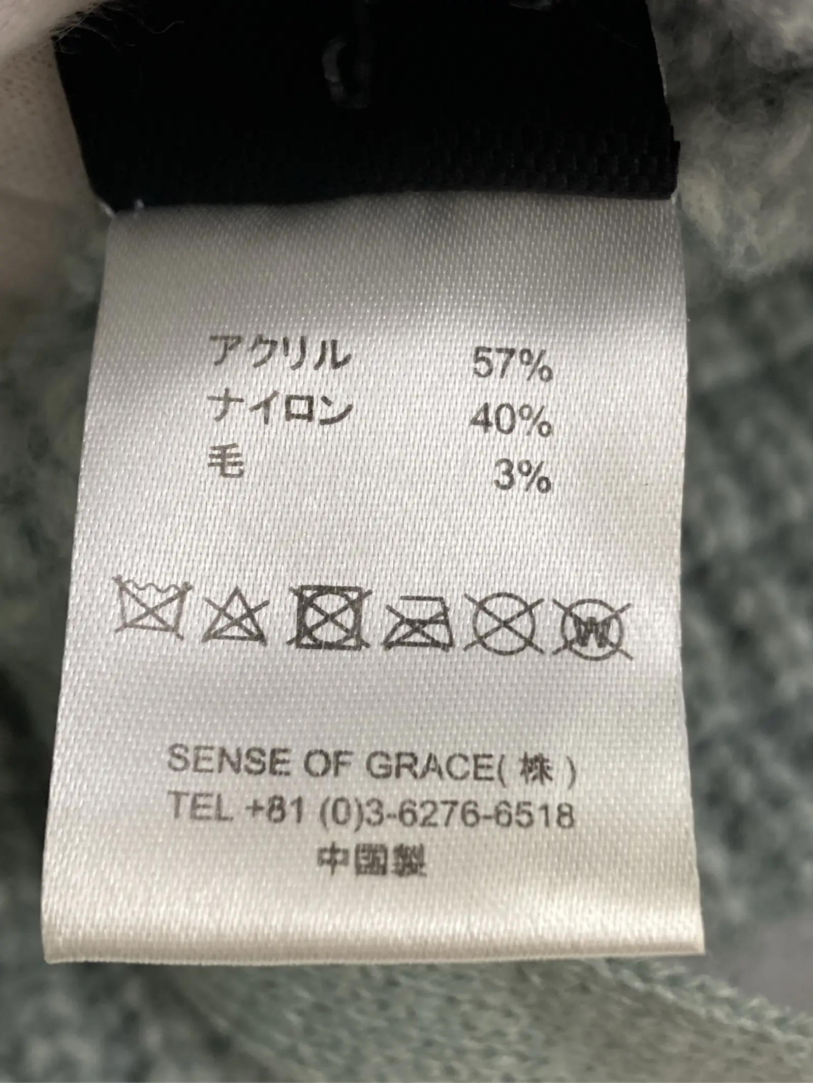 https://r2-worker.digdig.jp/product/e55321ca-c5a4-4fa5-90ee-9bf7cb8df319/20aa8bd7-702b-4030-89b2-ee8794cbfcd8