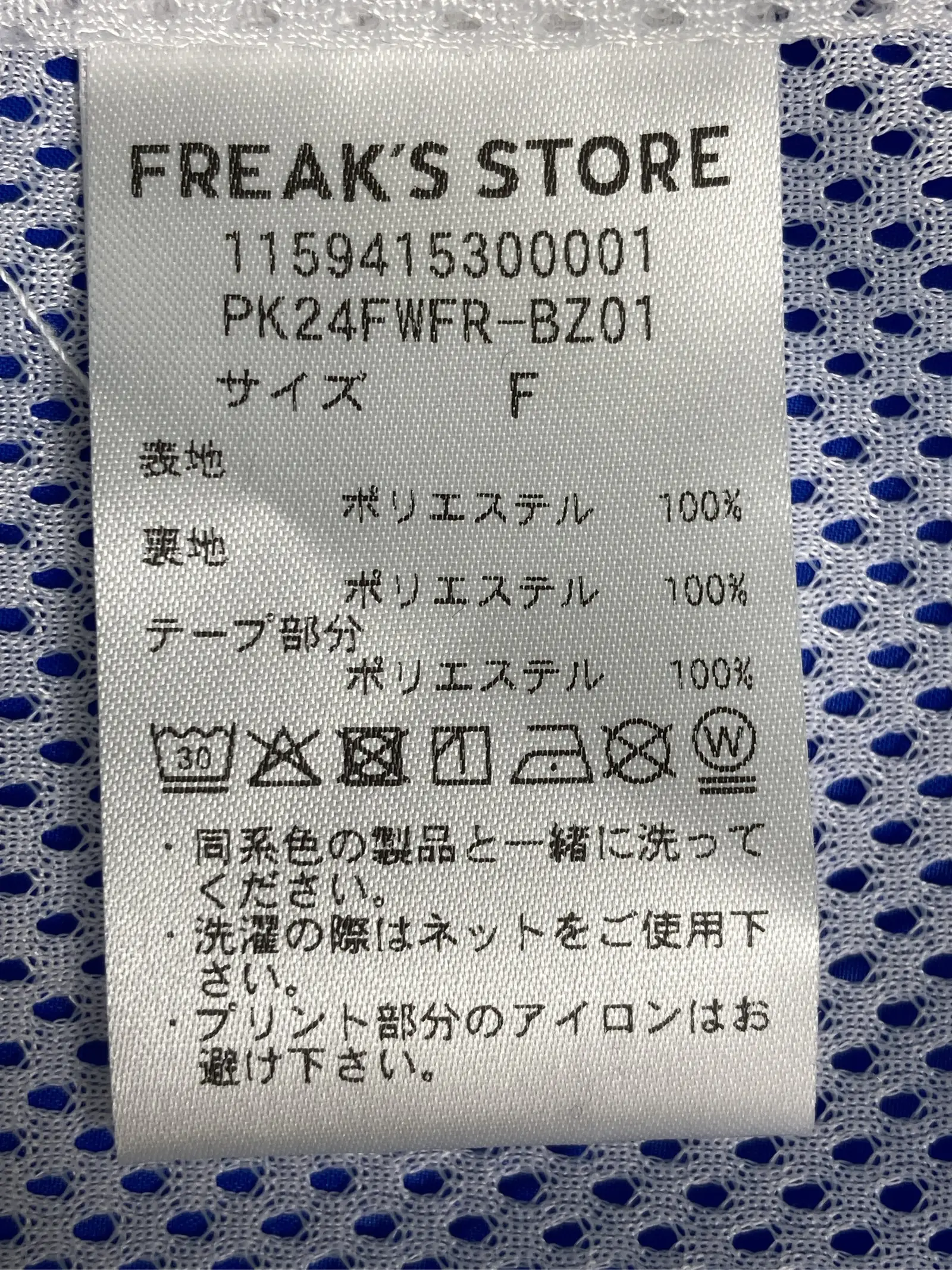 https://r2-worker.digdig.jp/product/e5539001-8194-4e29-a4f9-9ce582703ef2/f1958825-58e2-457f-b682-2b79862b4c88