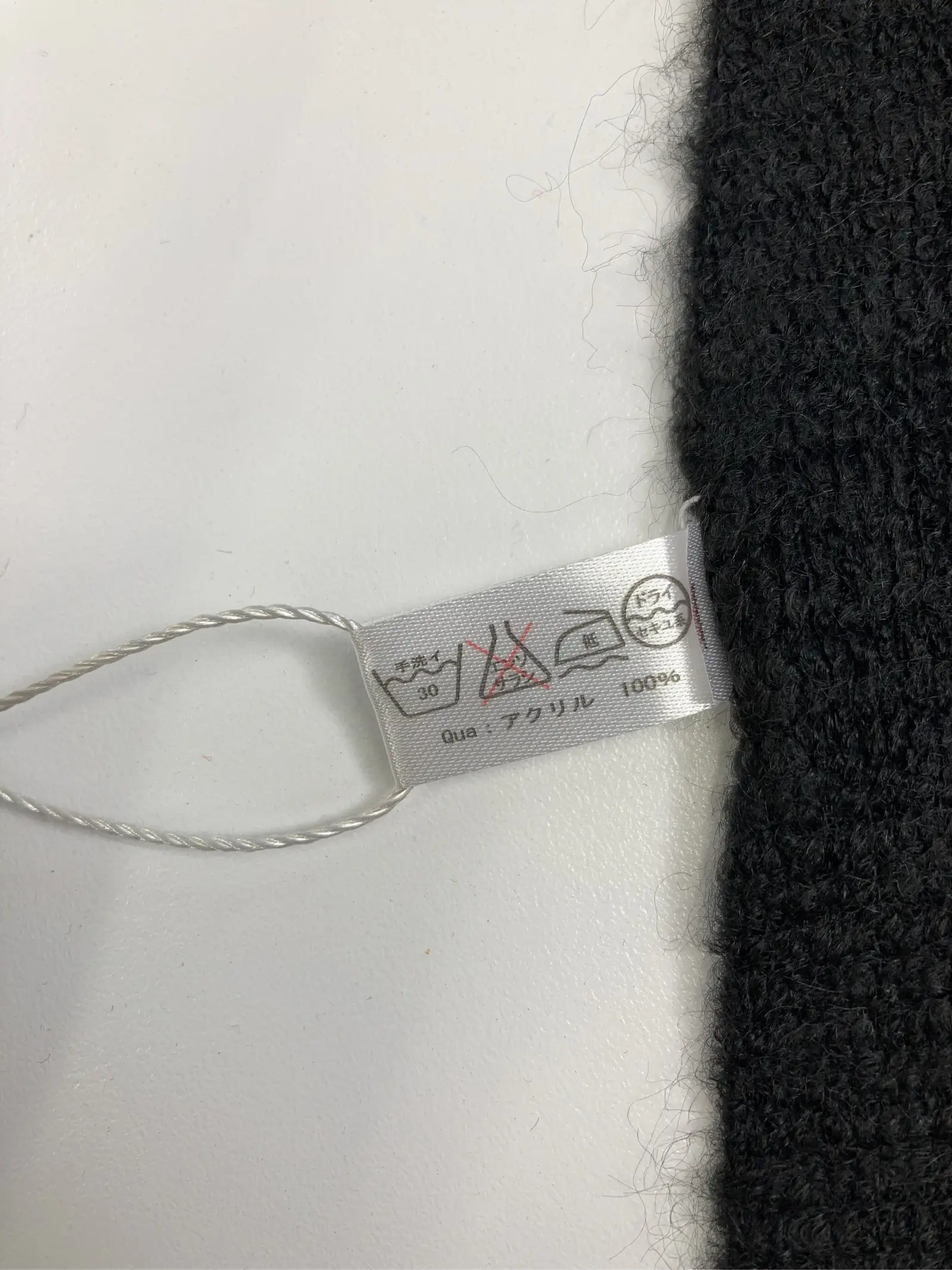 https://r2-worker.digdig.jp/product/e553e9fb-6693-4578-a6cf-de3a1a272310/0058cfb6-1595-4fbb-9035-86e1bf0ab70b