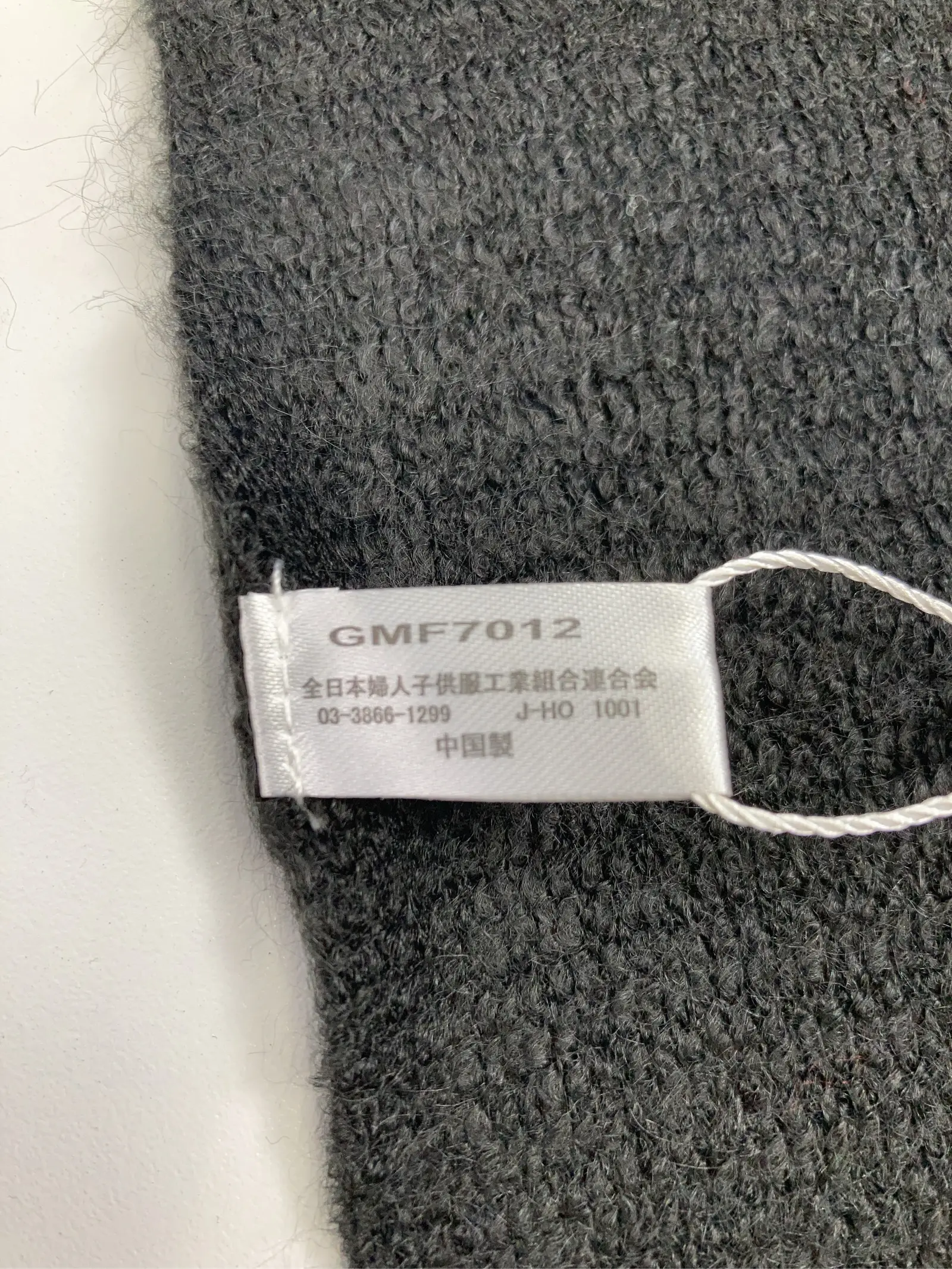 https://r2-worker.digdig.jp/product/e553e9fb-6693-4578-a6cf-de3a1a272310/e9dfedbd-0e2d-47d2-960f-a916b6ad52e3