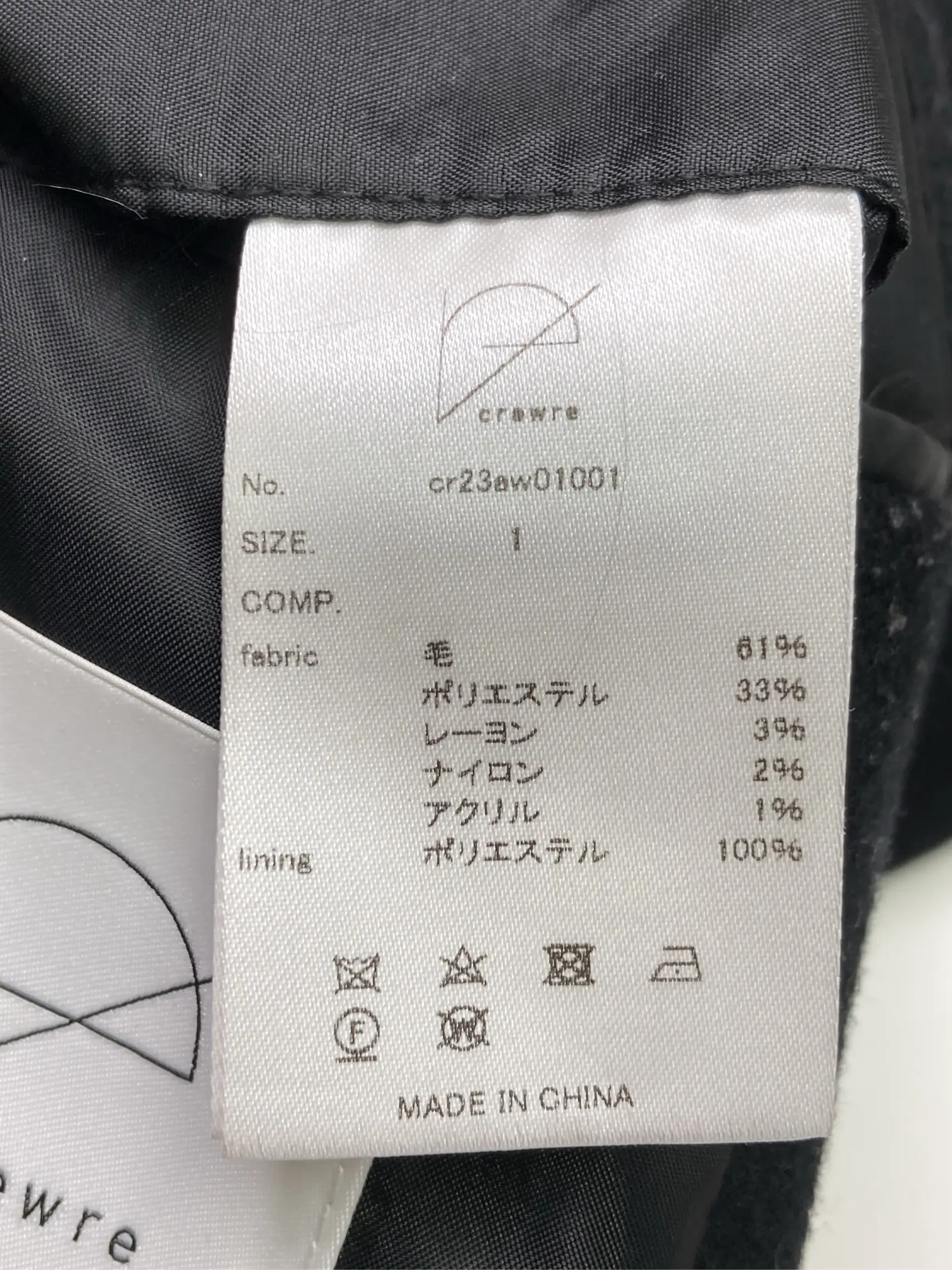 https://r2-worker.digdig.jp/product/e5555fd7-ac21-4a87-ad91-13e5e8b80d74/50e5561c-3215-421f-a3c6-9b5f5151ce3b